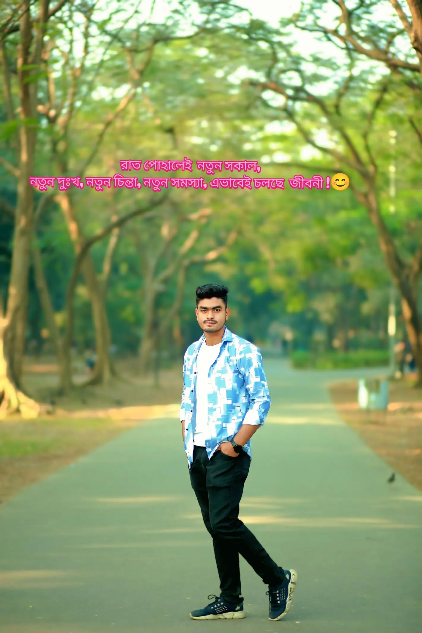 @কথা বলার শান্ত ছেলে ♥ A+M ♥