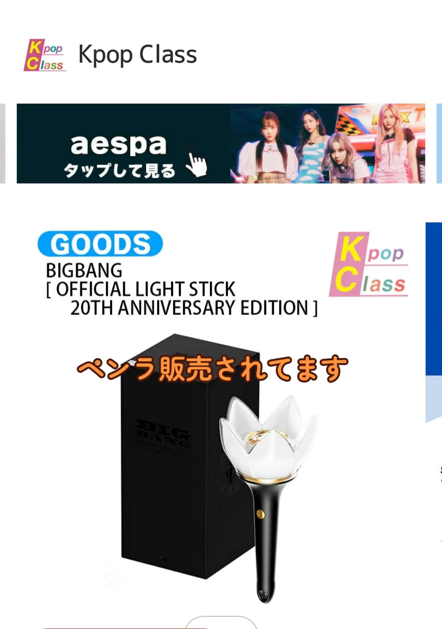 @ðâ€ïžð¥VIP JAPANâ€ïžð¥ð