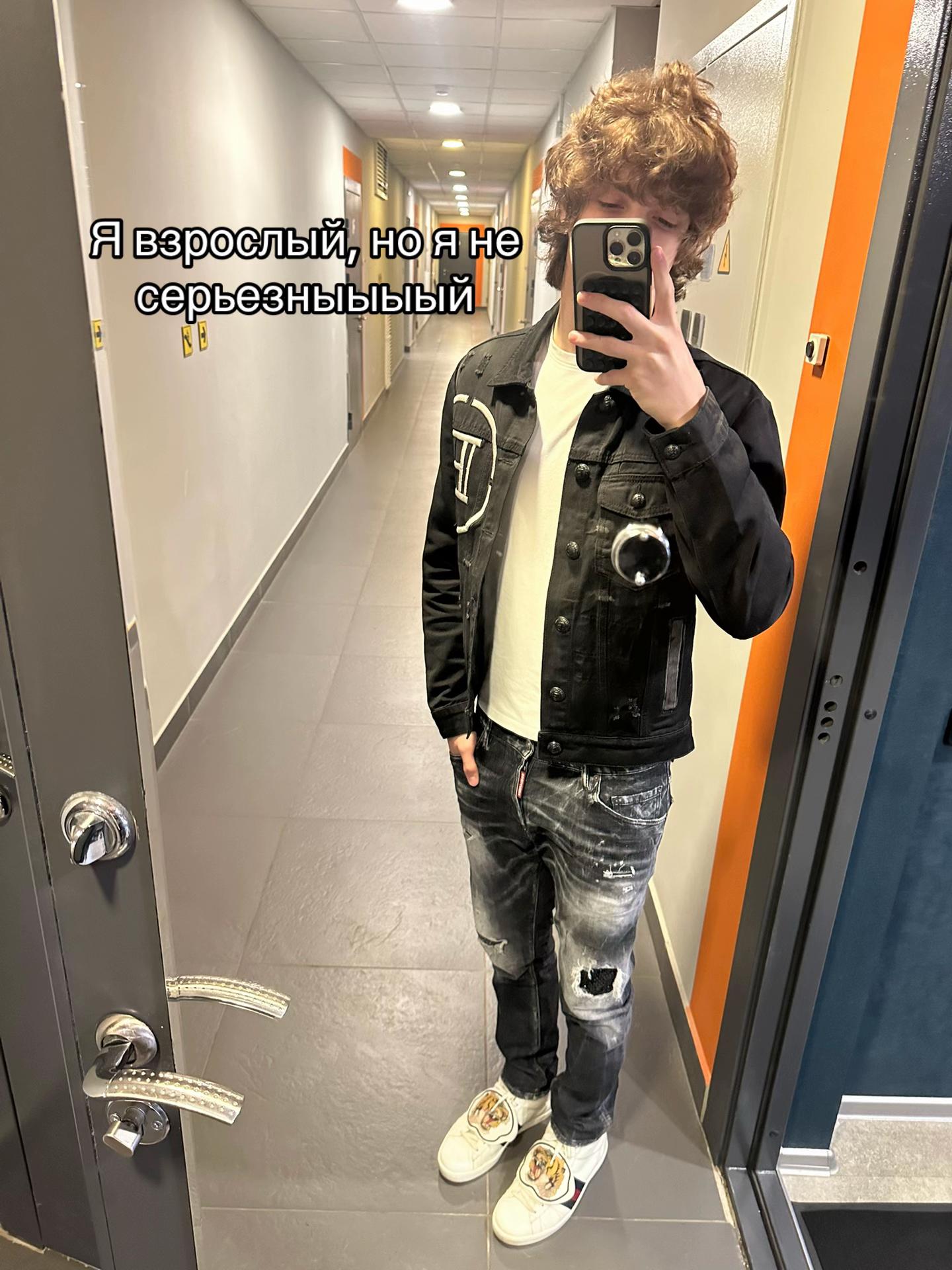 @зоха