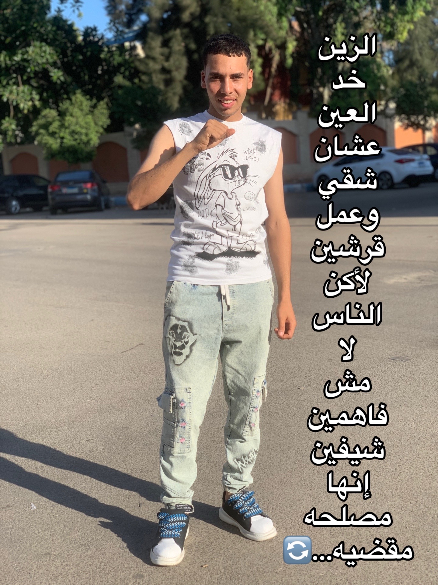 @,ٍمودي 🦅