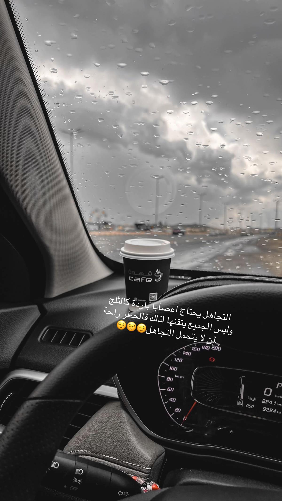 @دۛفء ּمۘــڜــٰٱ̍؏ــڕ💔