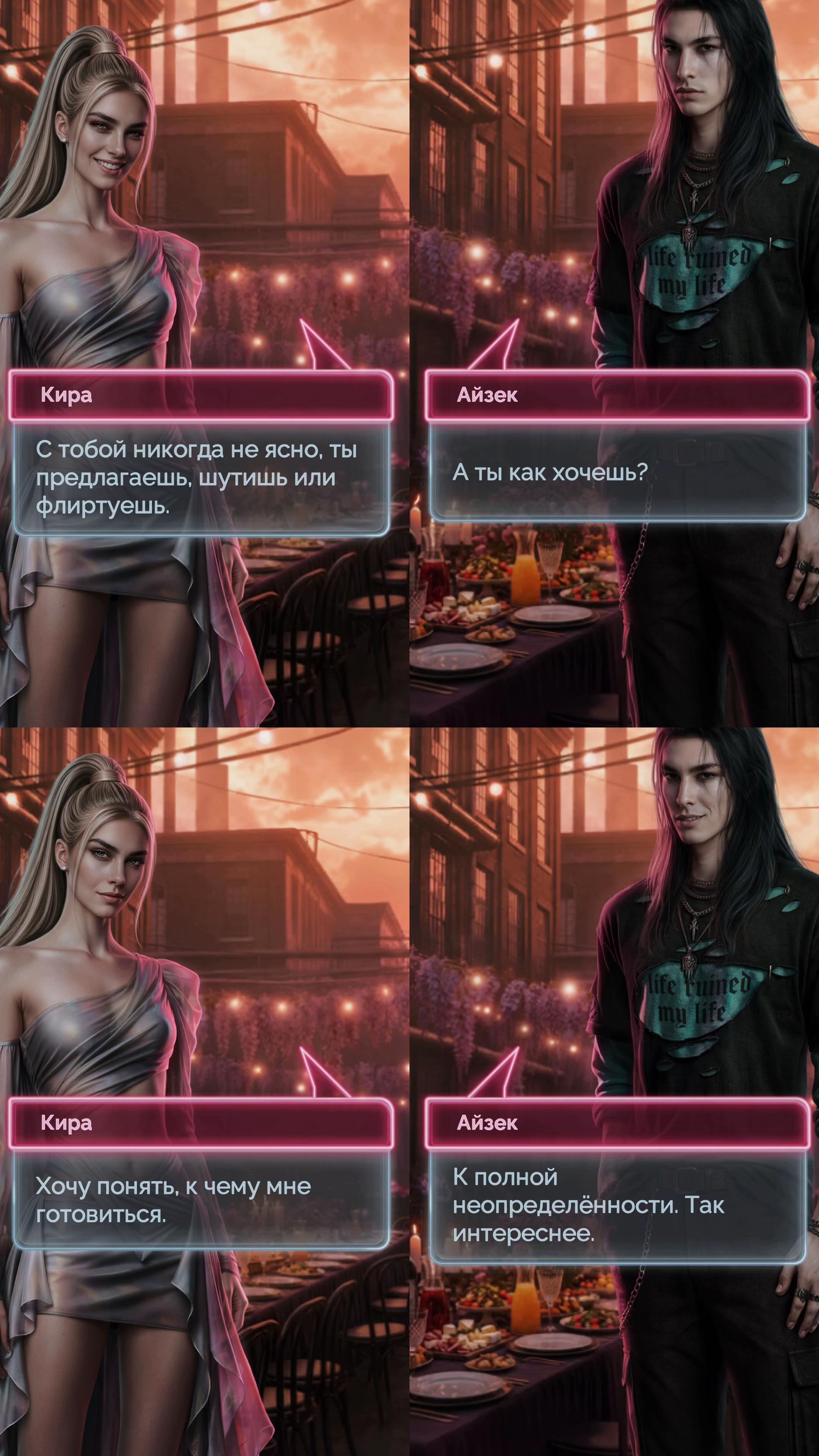 @꧁⋆༒ 𝒞𝒽𝑜𝒾𝒸𝑒𝒫𝒾𝓍𝑒𝓁 ༒⋆꧂
