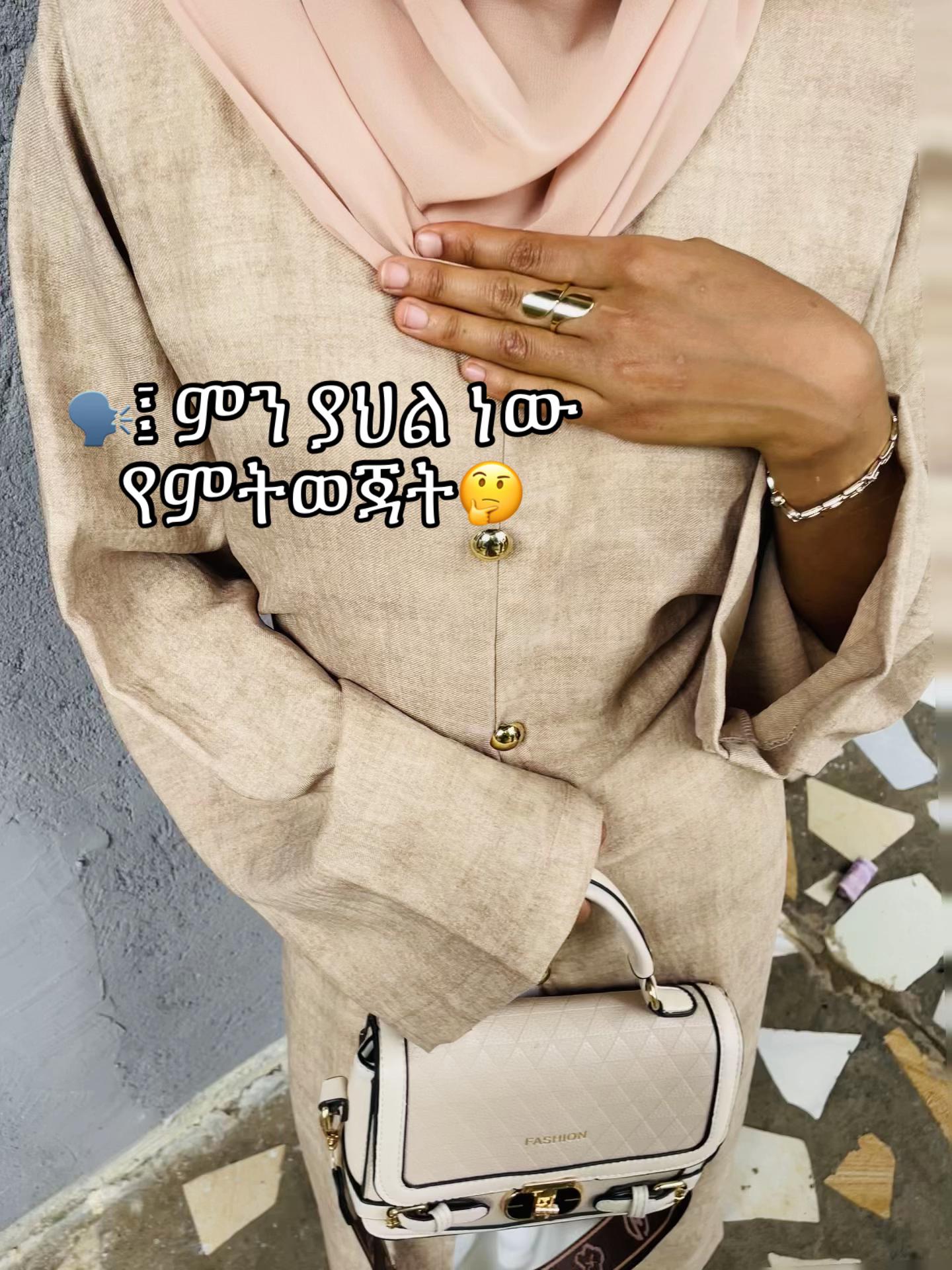 @Selwa🛖