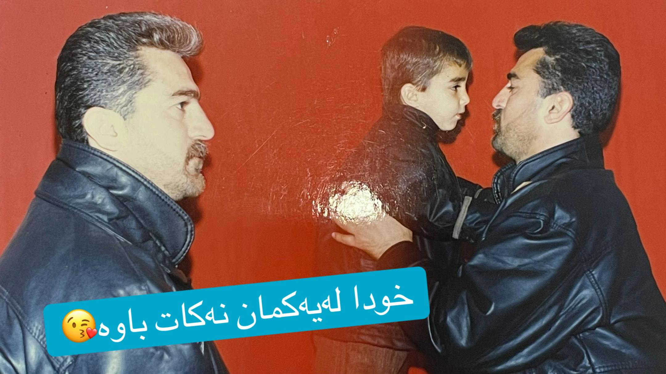@Malikمەلیک🎙️