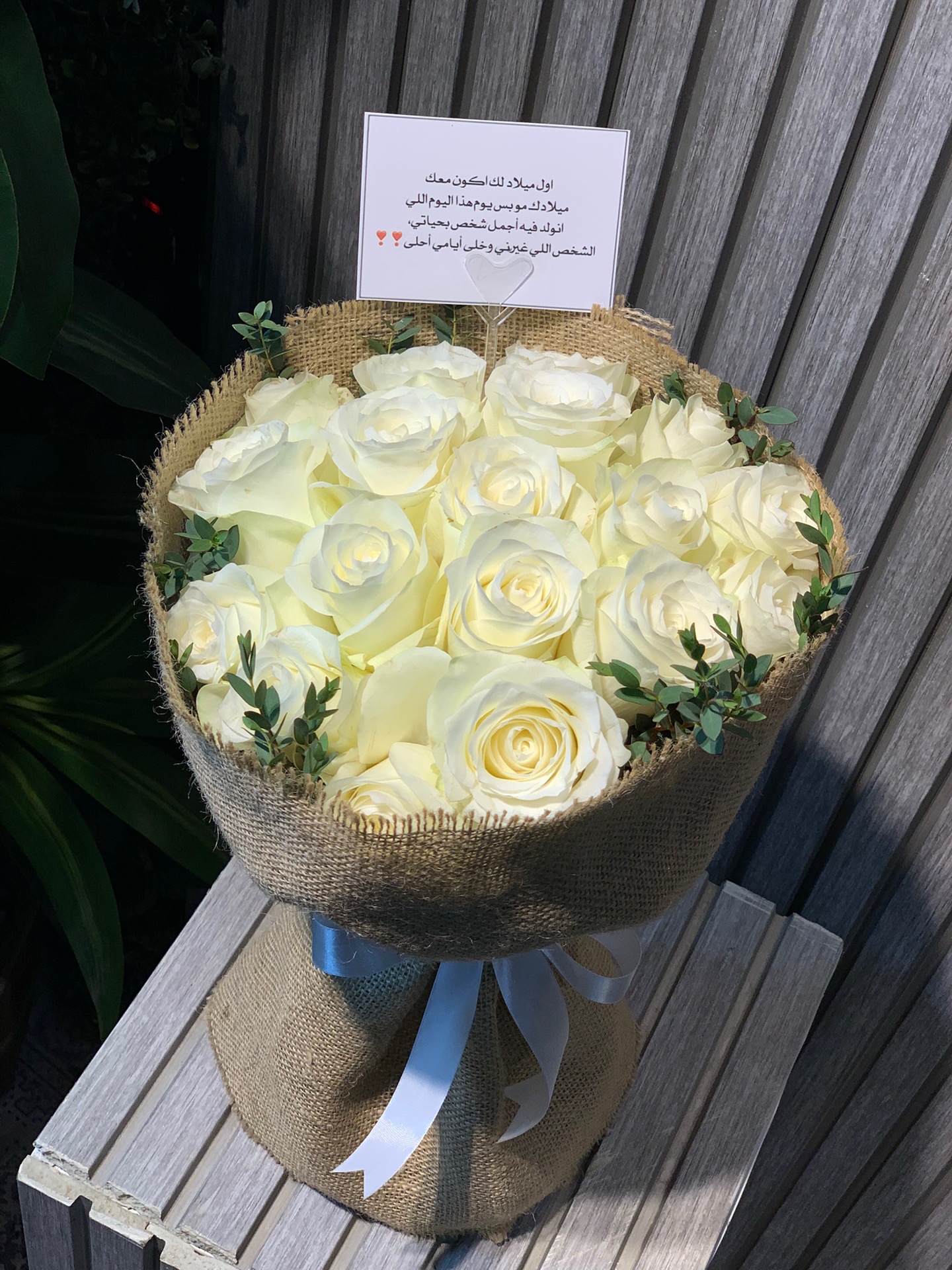 @gifto_2019