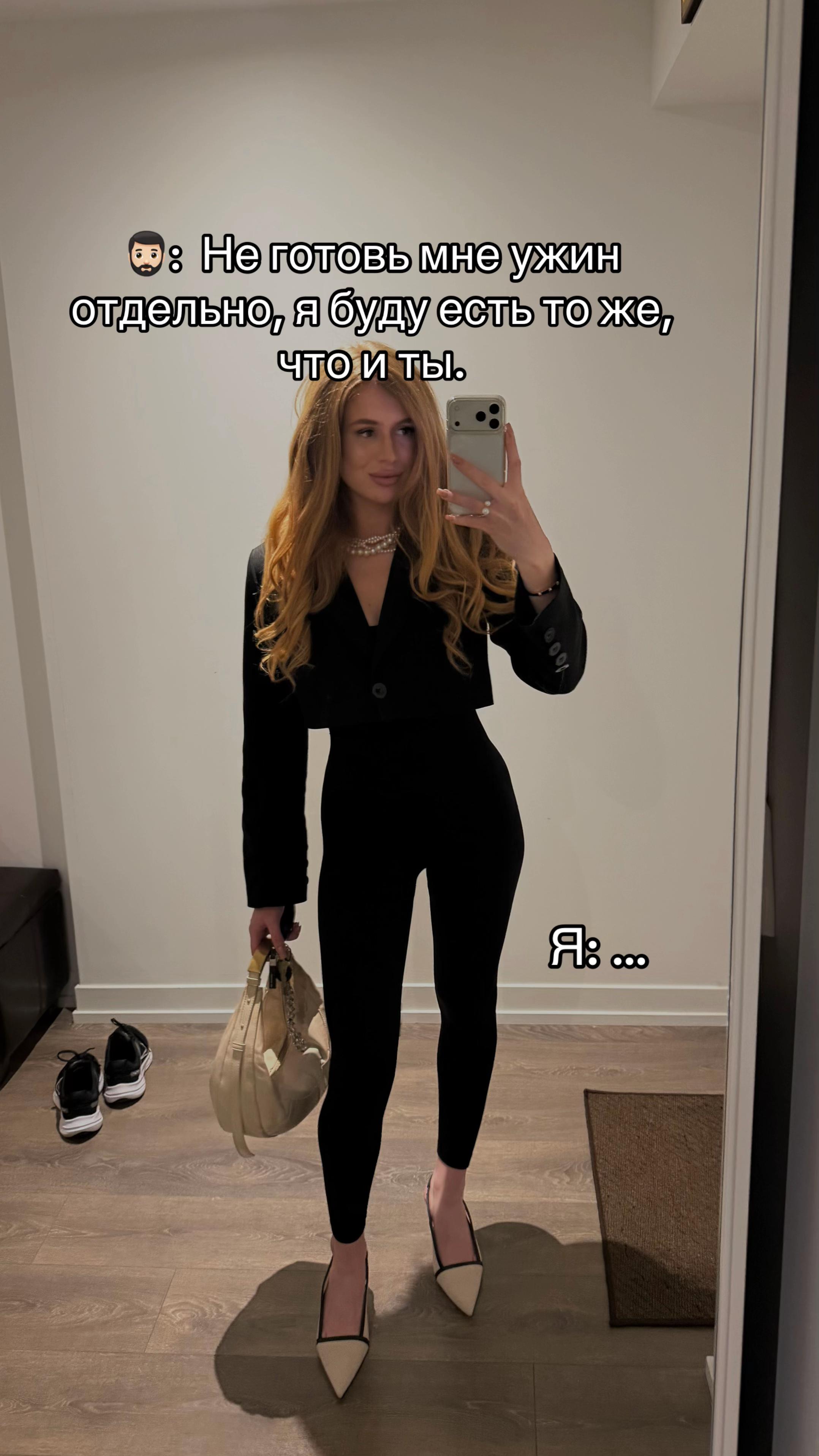 @Юленька 🎀