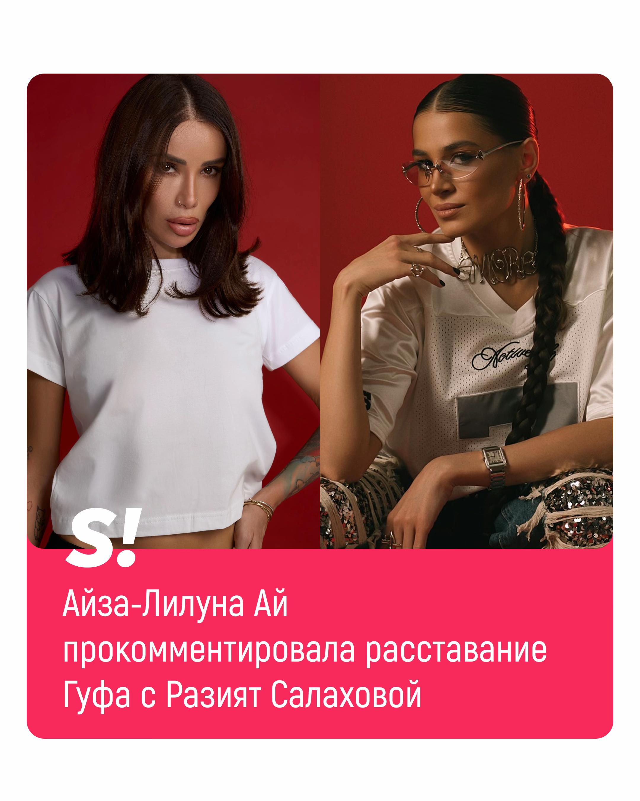 @Super.ru
