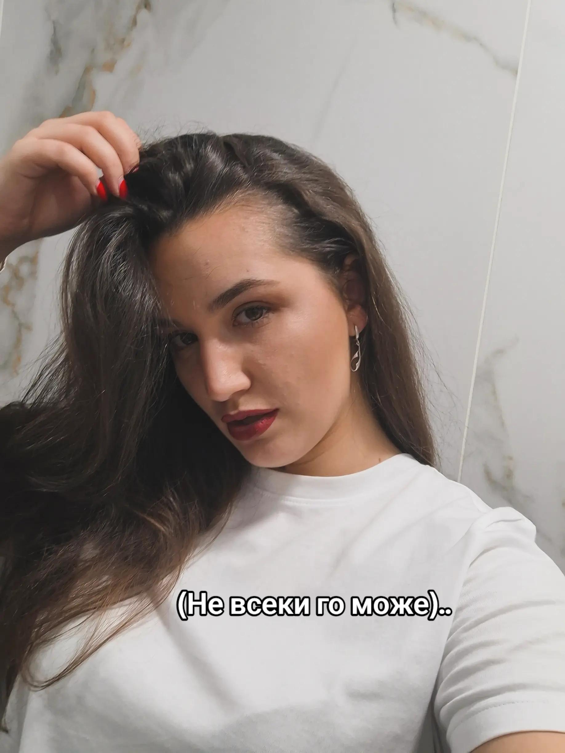 @Александра Бундева