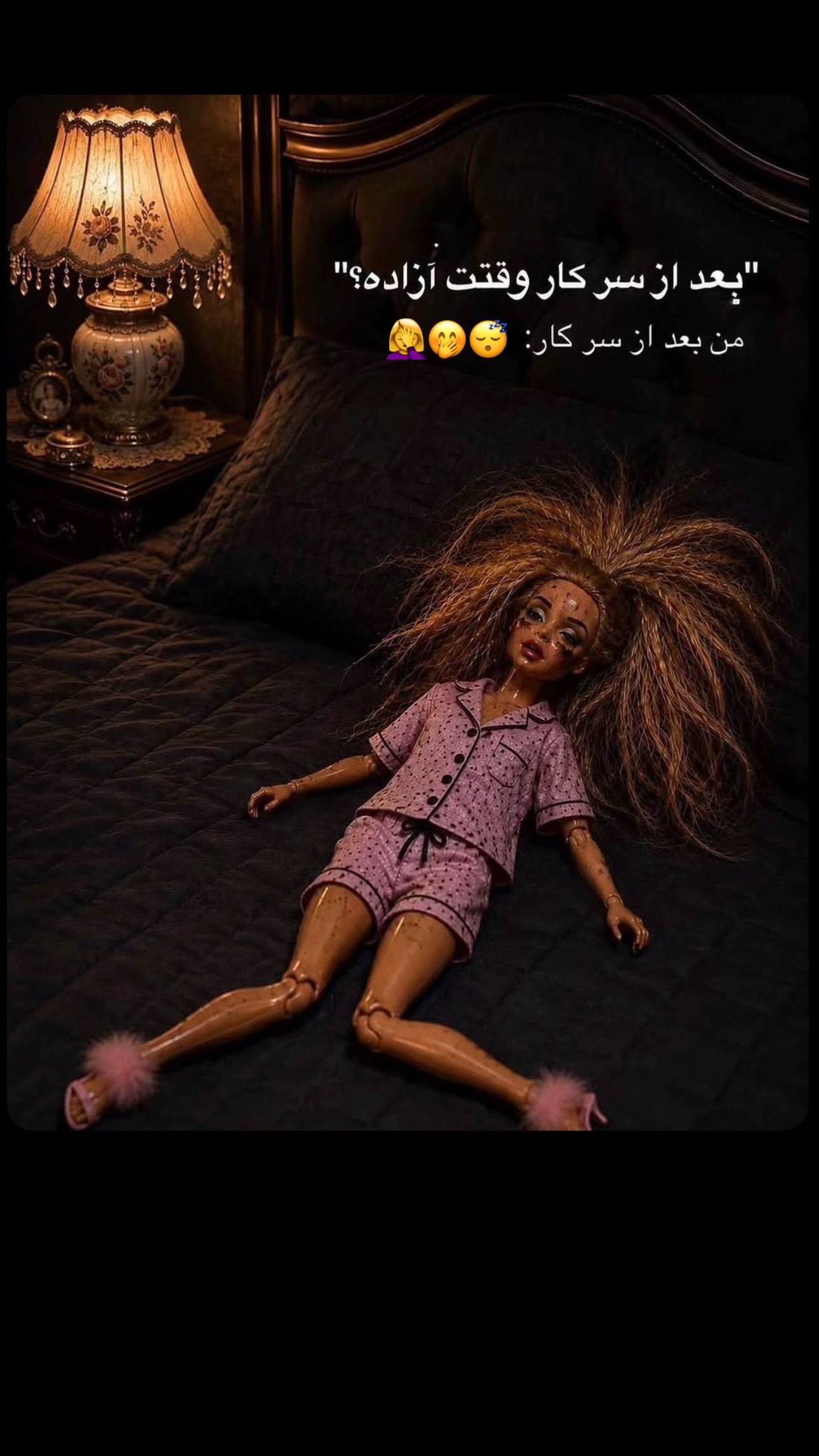 @Durra NooR🧸