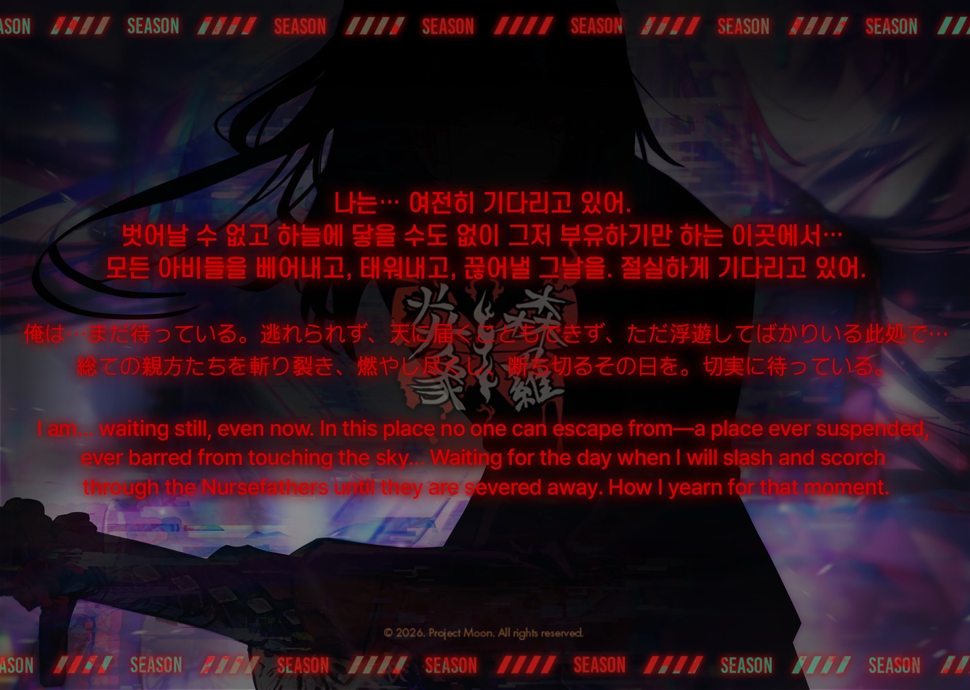 @⋆˚꩜ Blade ⋆˚꩜