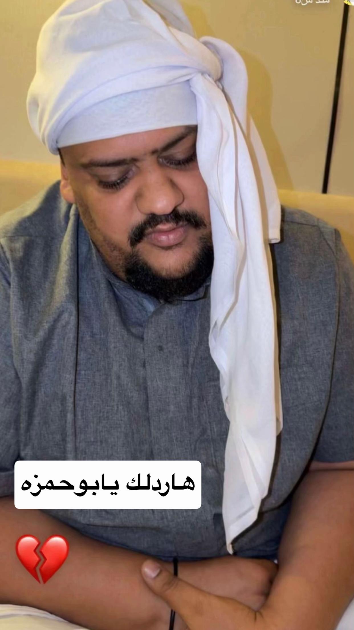 @بن رشيدان 😎