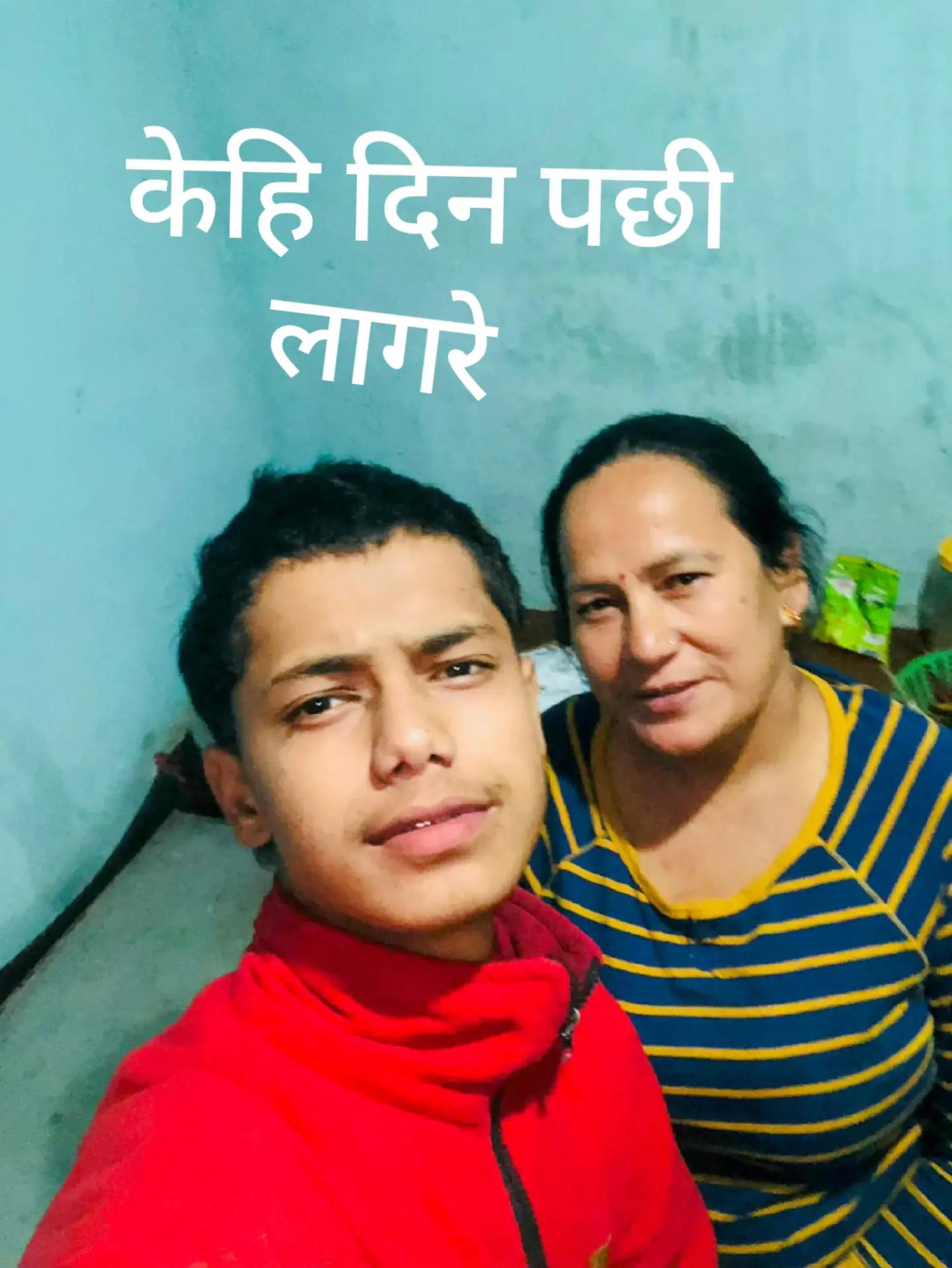 @Puspa shahi thakuree