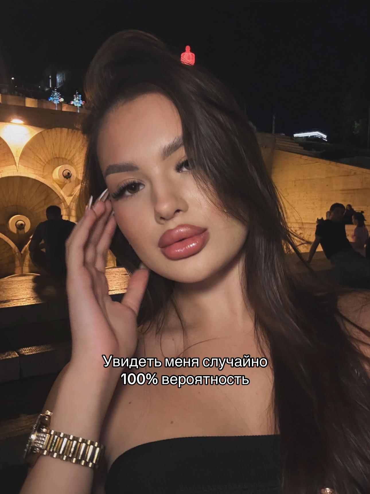 @𝑺𝑻𝑬𝑭𝑨🤍