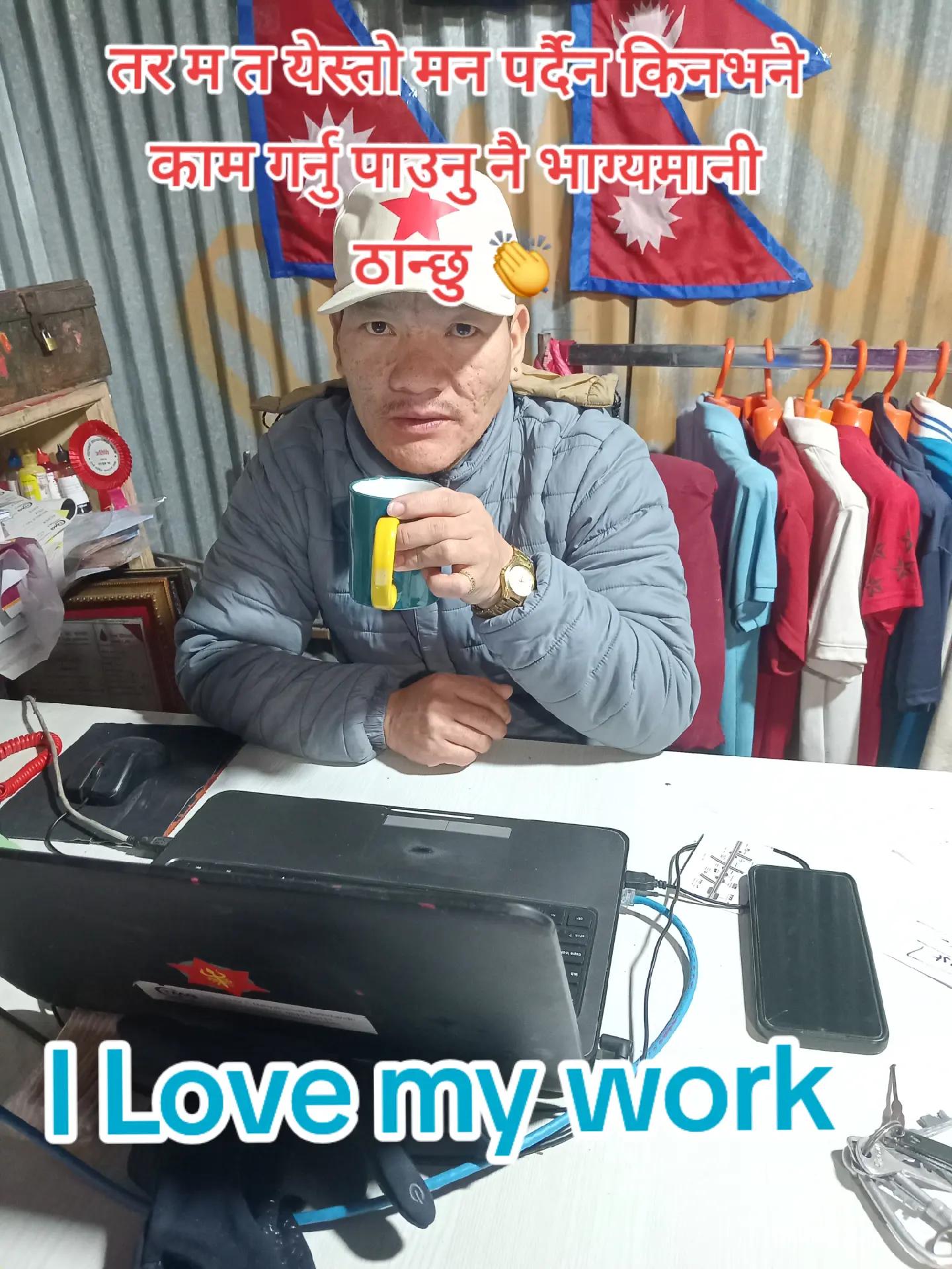 @Prem Kumar Tamang