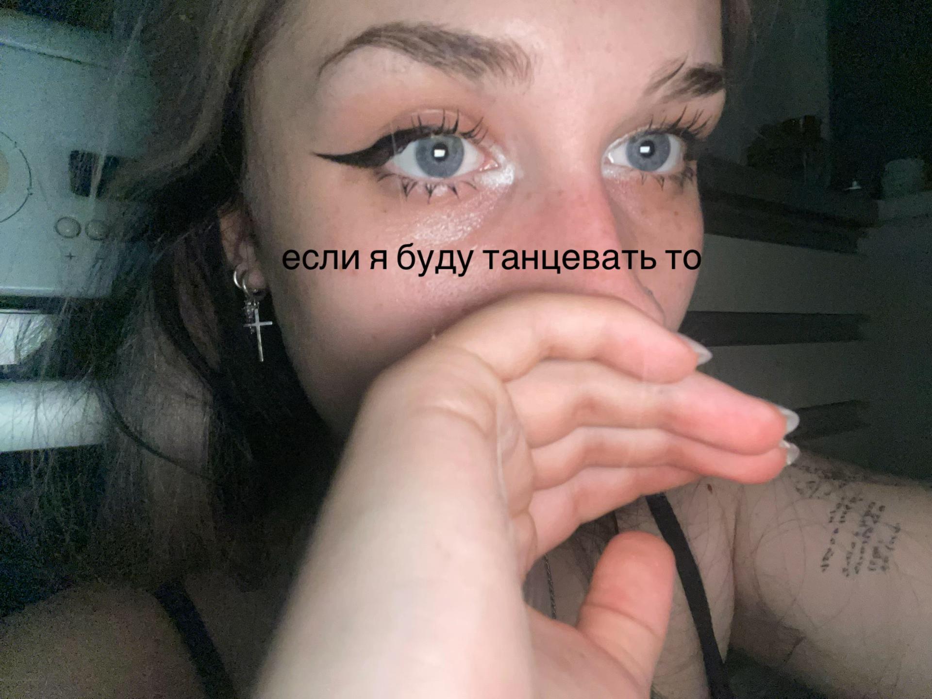 @waifu