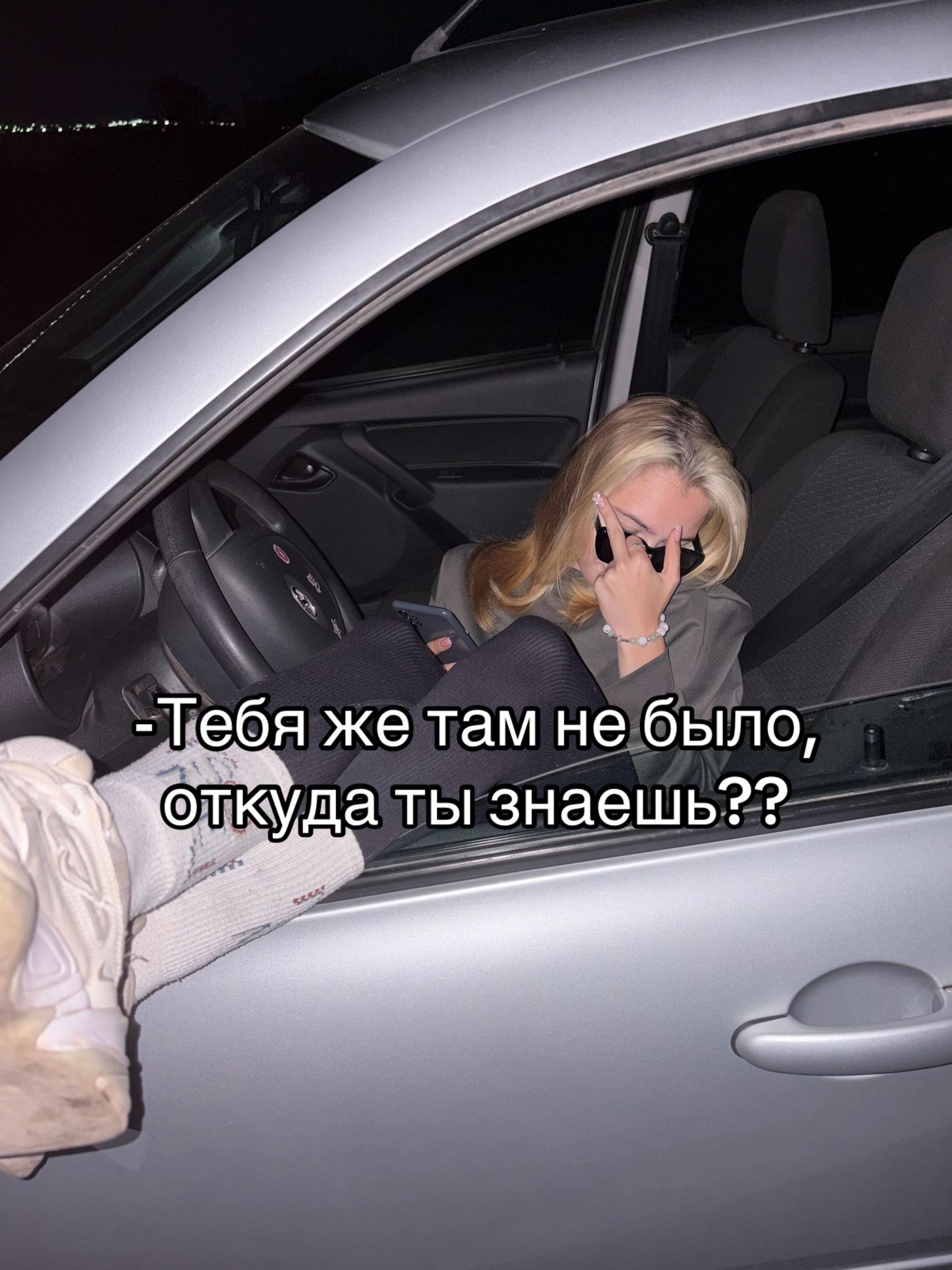 @Анастасия 🎀