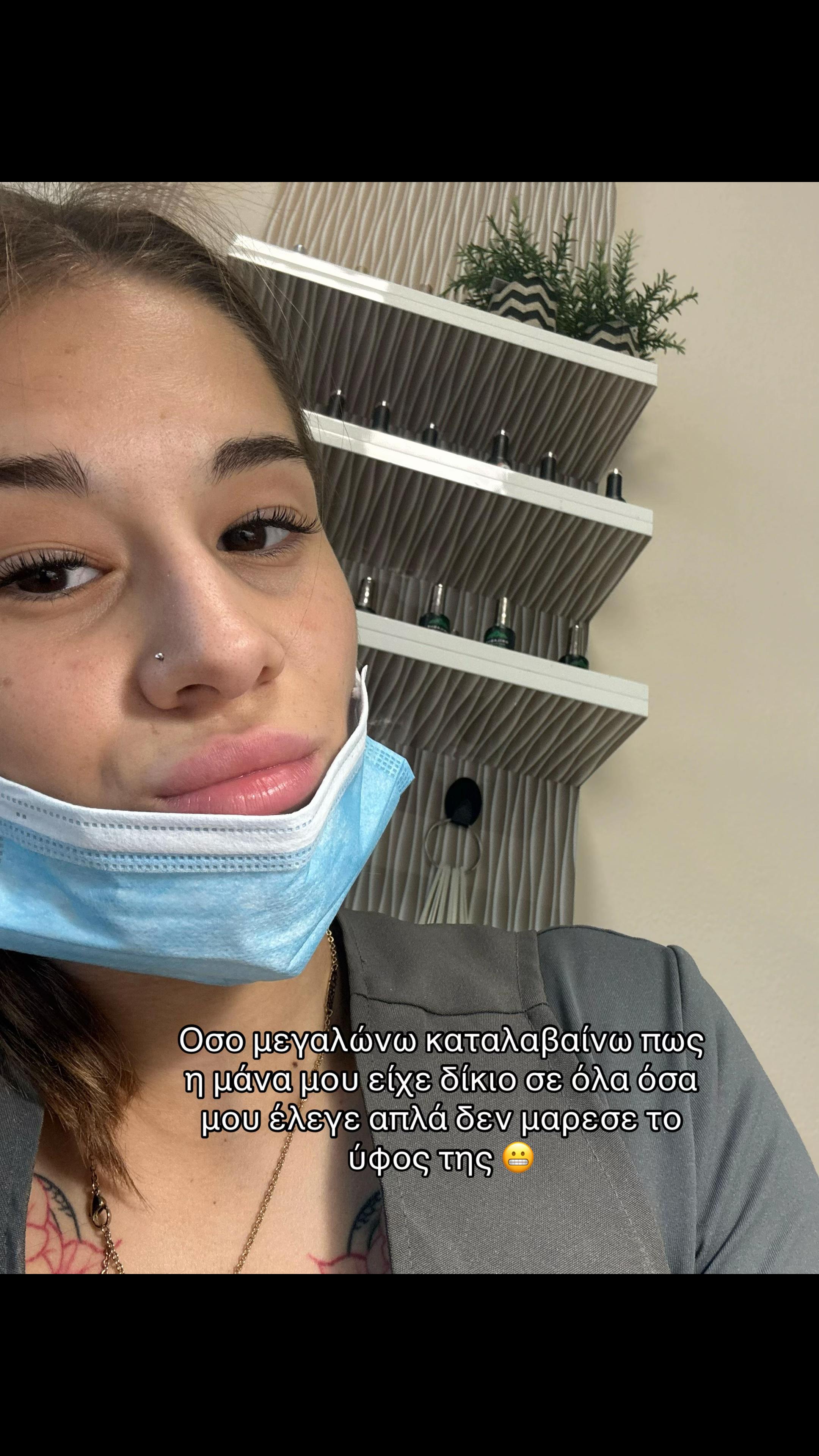 @Pavlinaki🩵