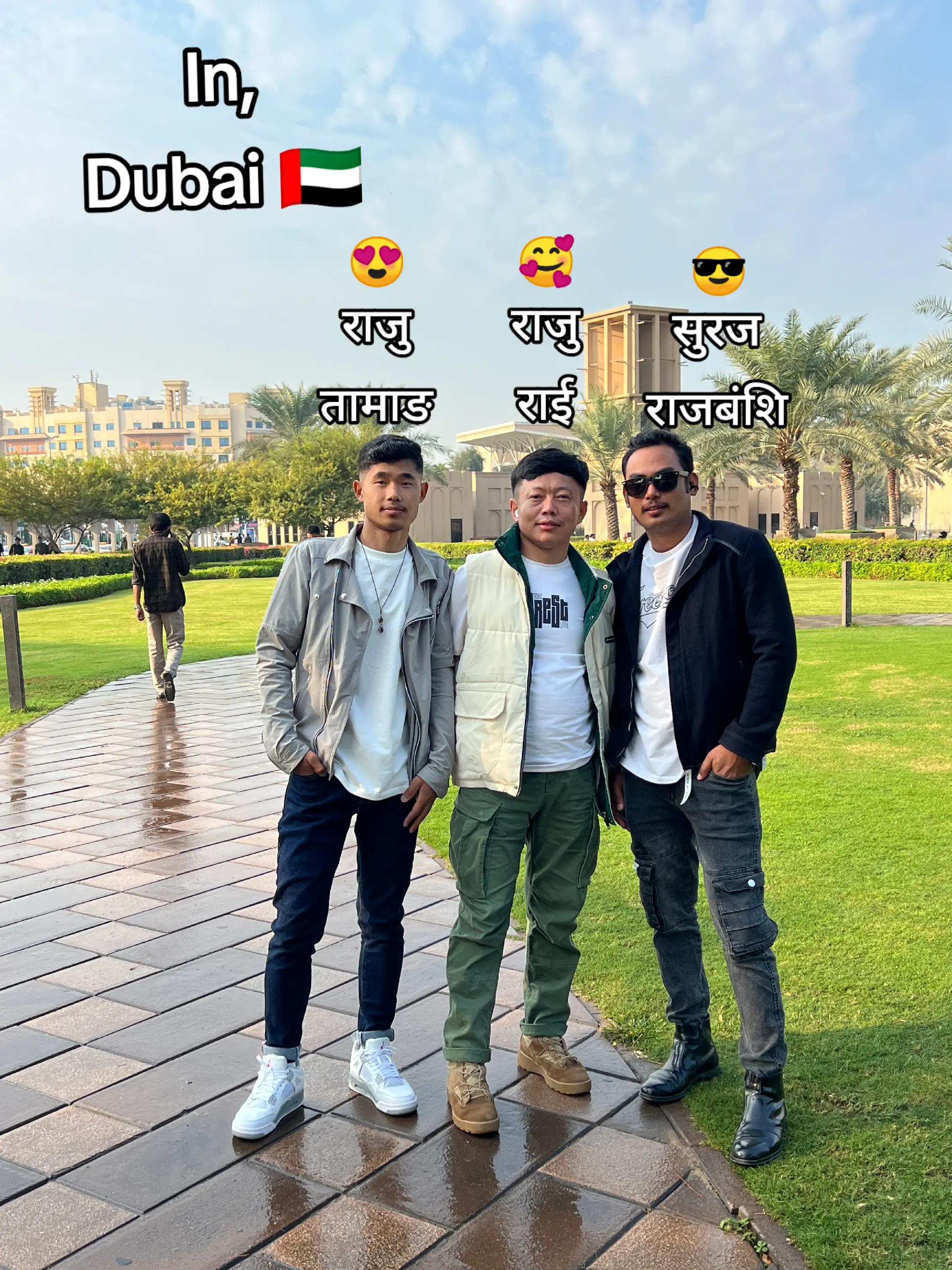 @👉 SURAJ🇳🇵🇦🇪PUKULI MAYA