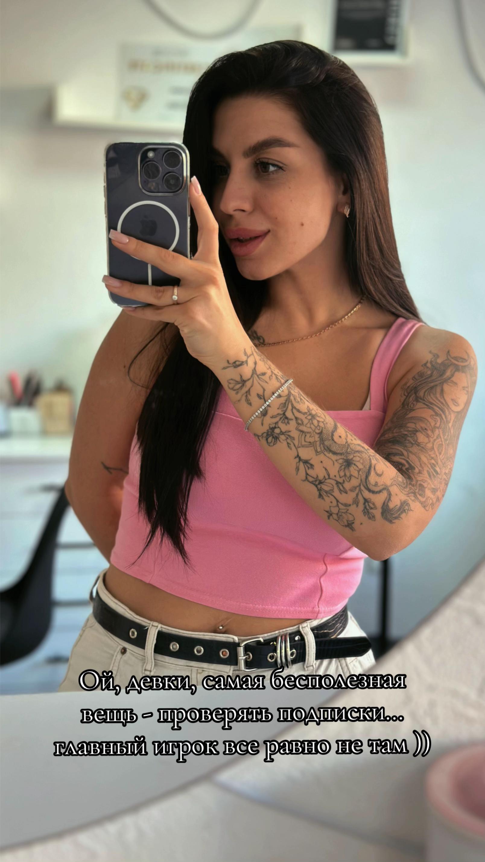 @saulyak_vs