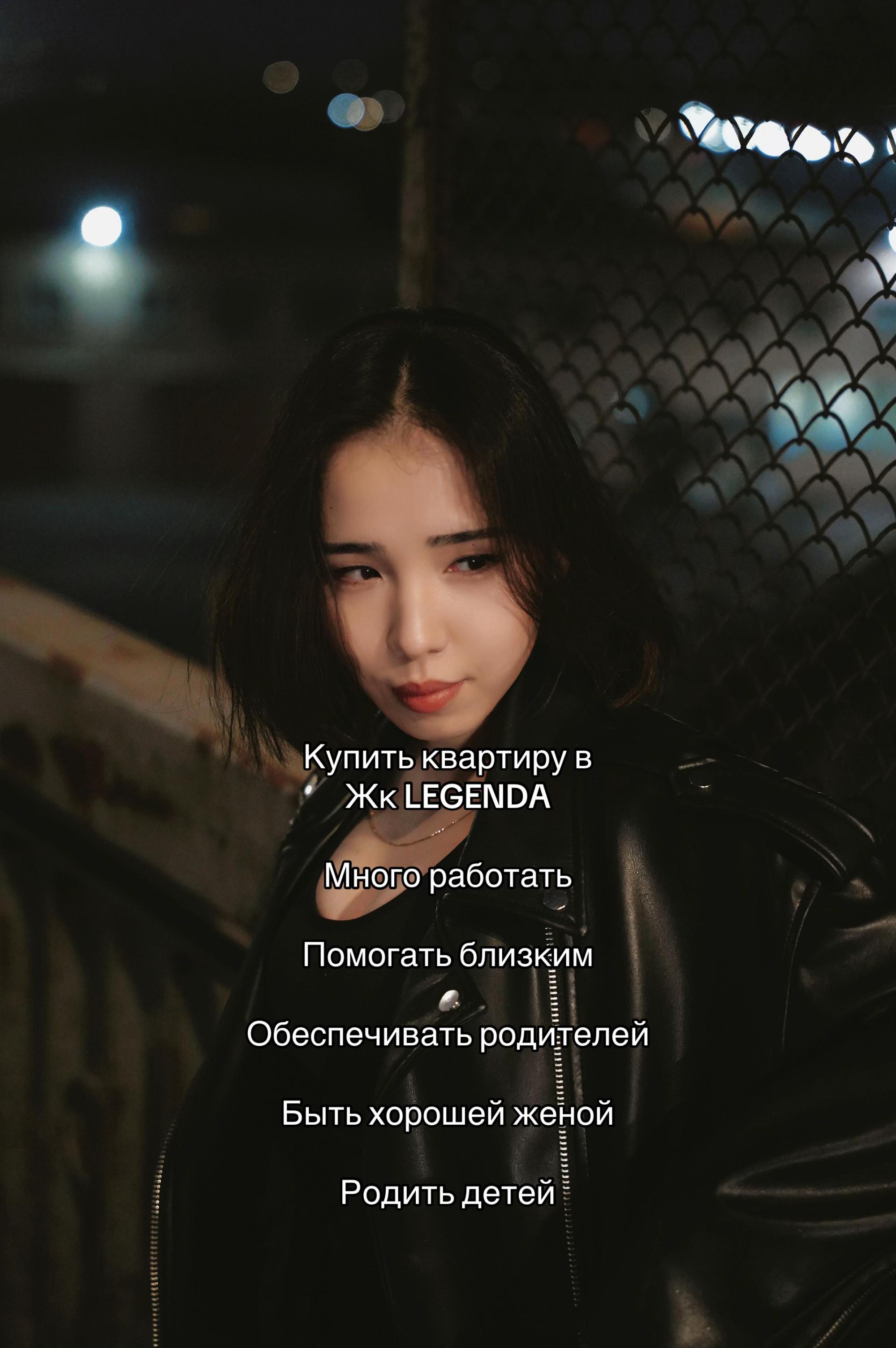 @Тузезе