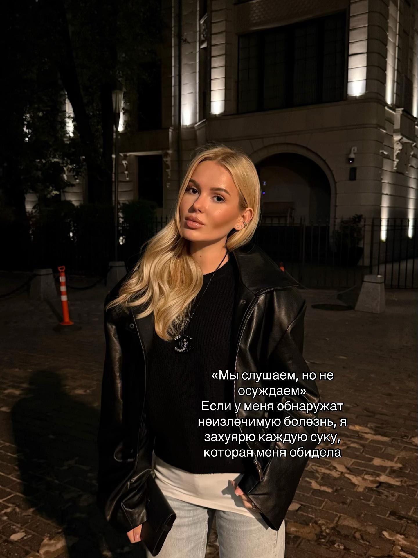 @liza