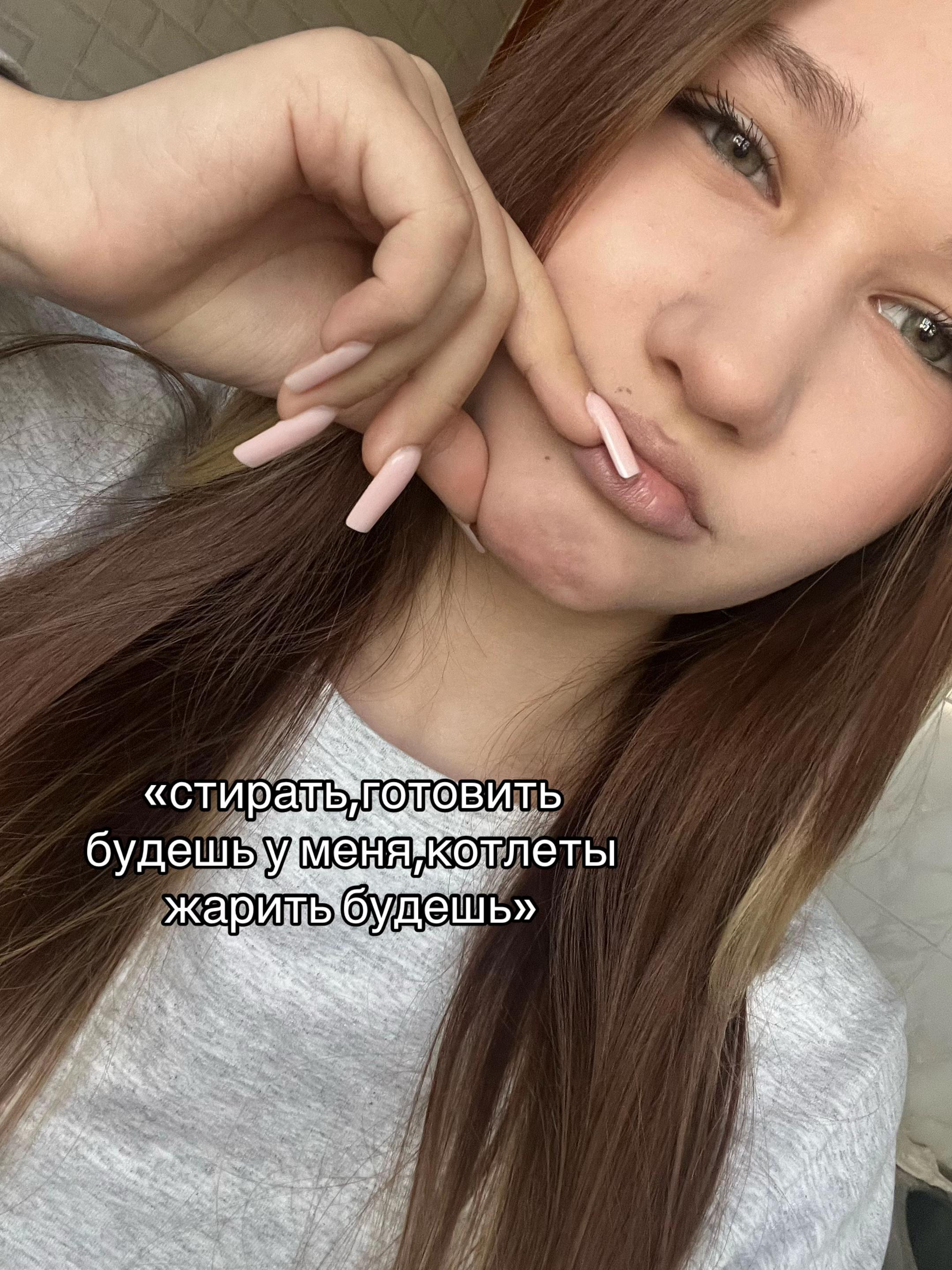 @романова✌🏻😻