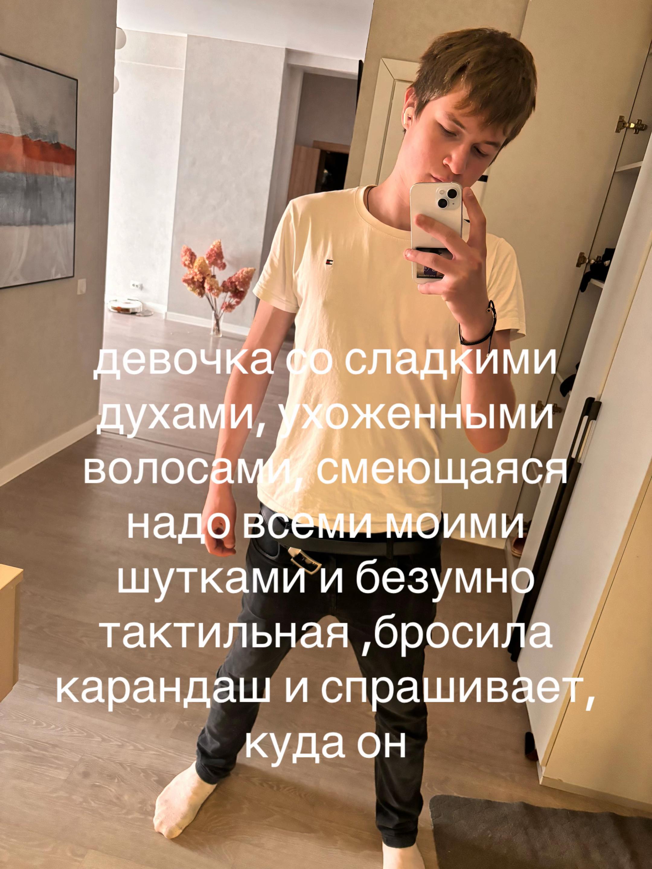 @rodixtown
