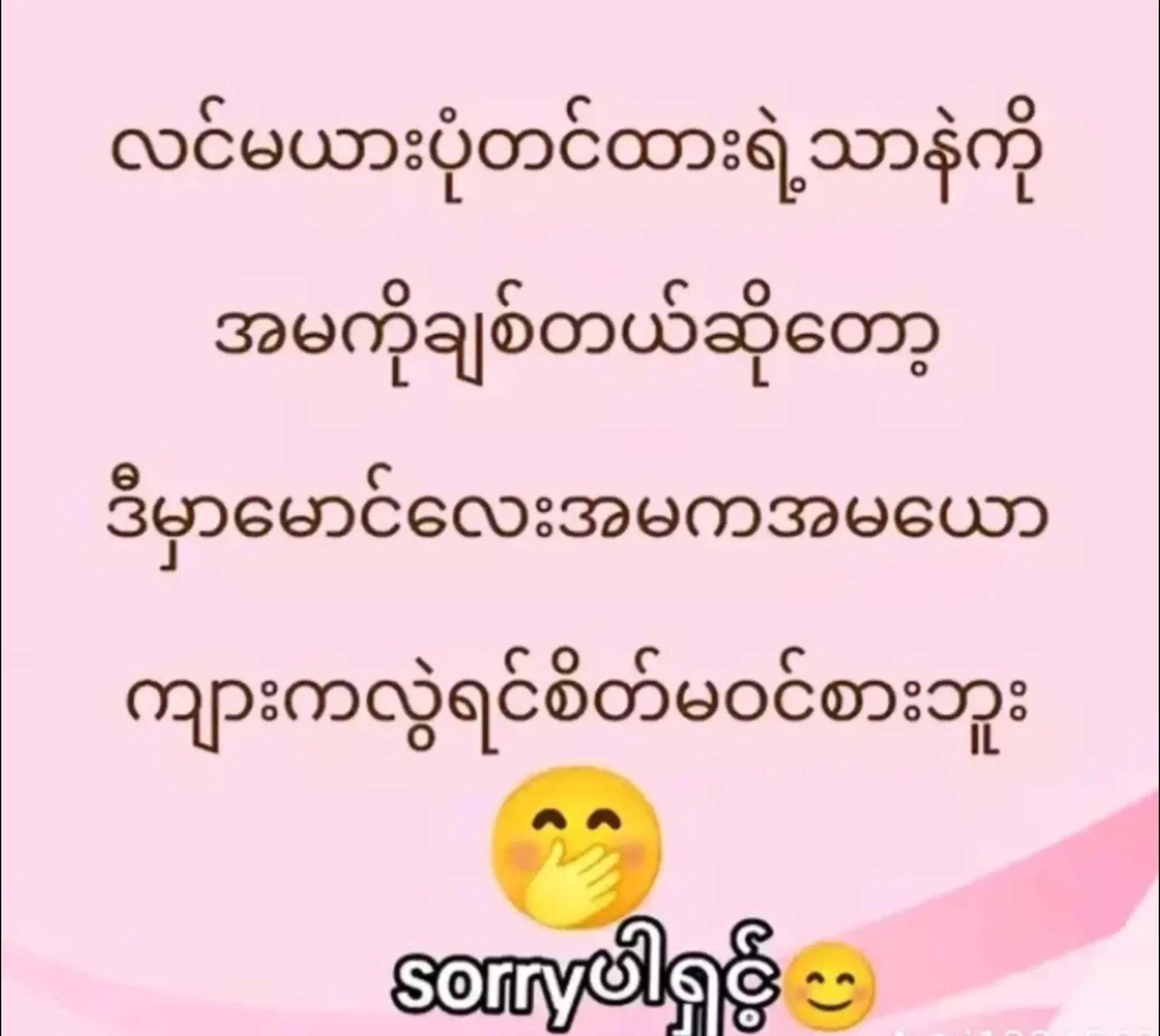 @ð·ð€°ð€¬ê¶ð¢§ ê·ð€êê ê³ð€¬ê²(êªð€¬êªê²)ð·