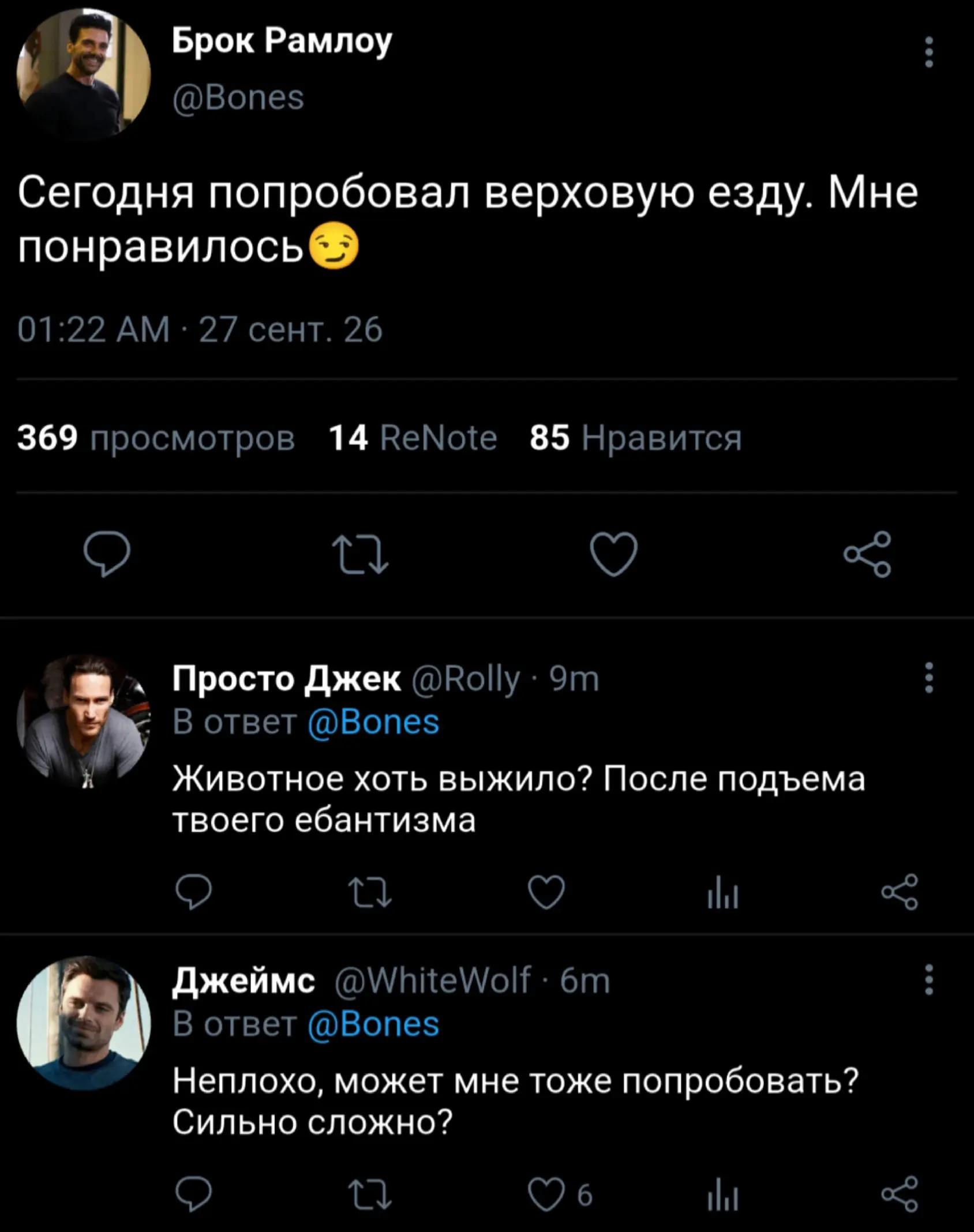 @Anyta