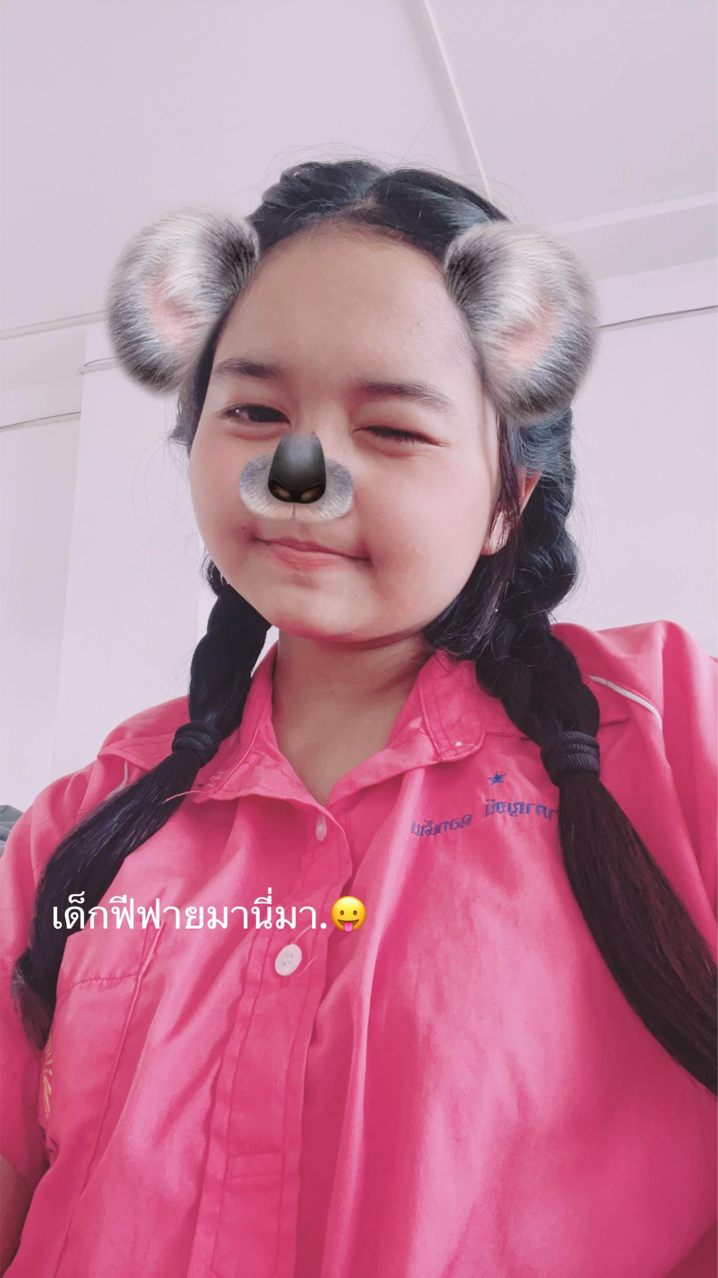 @น้อลปุ๊ก888