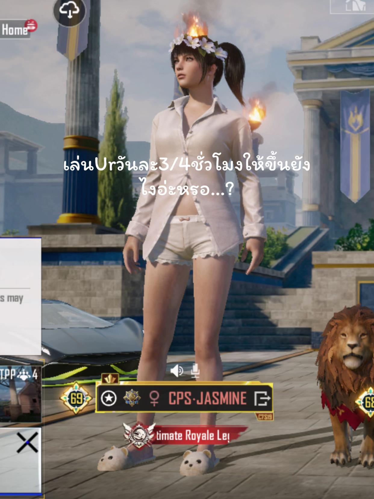 @🇨🇳CPS۰JASMINE🎀🎀