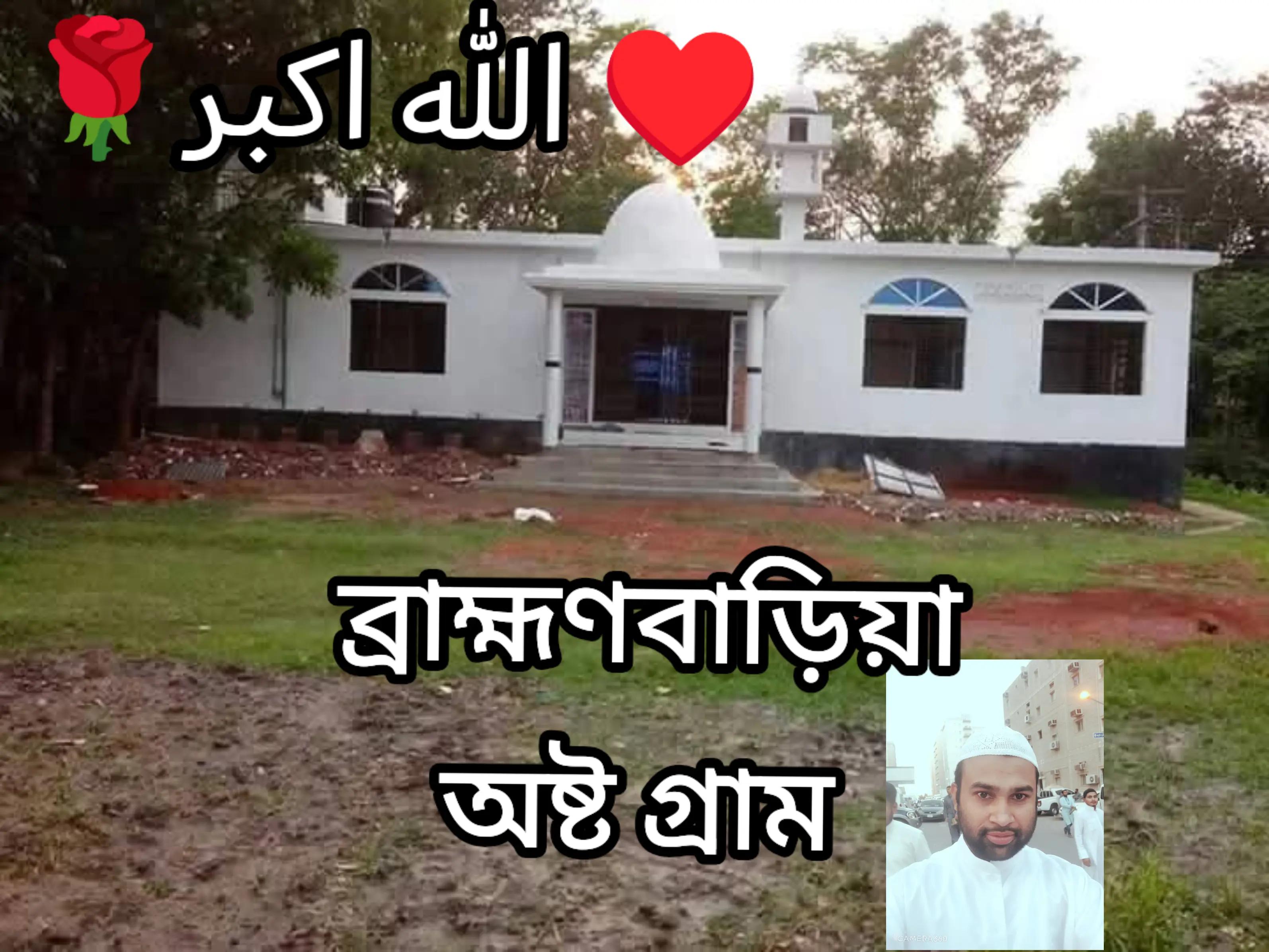 @đĩđ¸đ§đŠŲŲ
اŲ♥ī¸Kamal Ali â