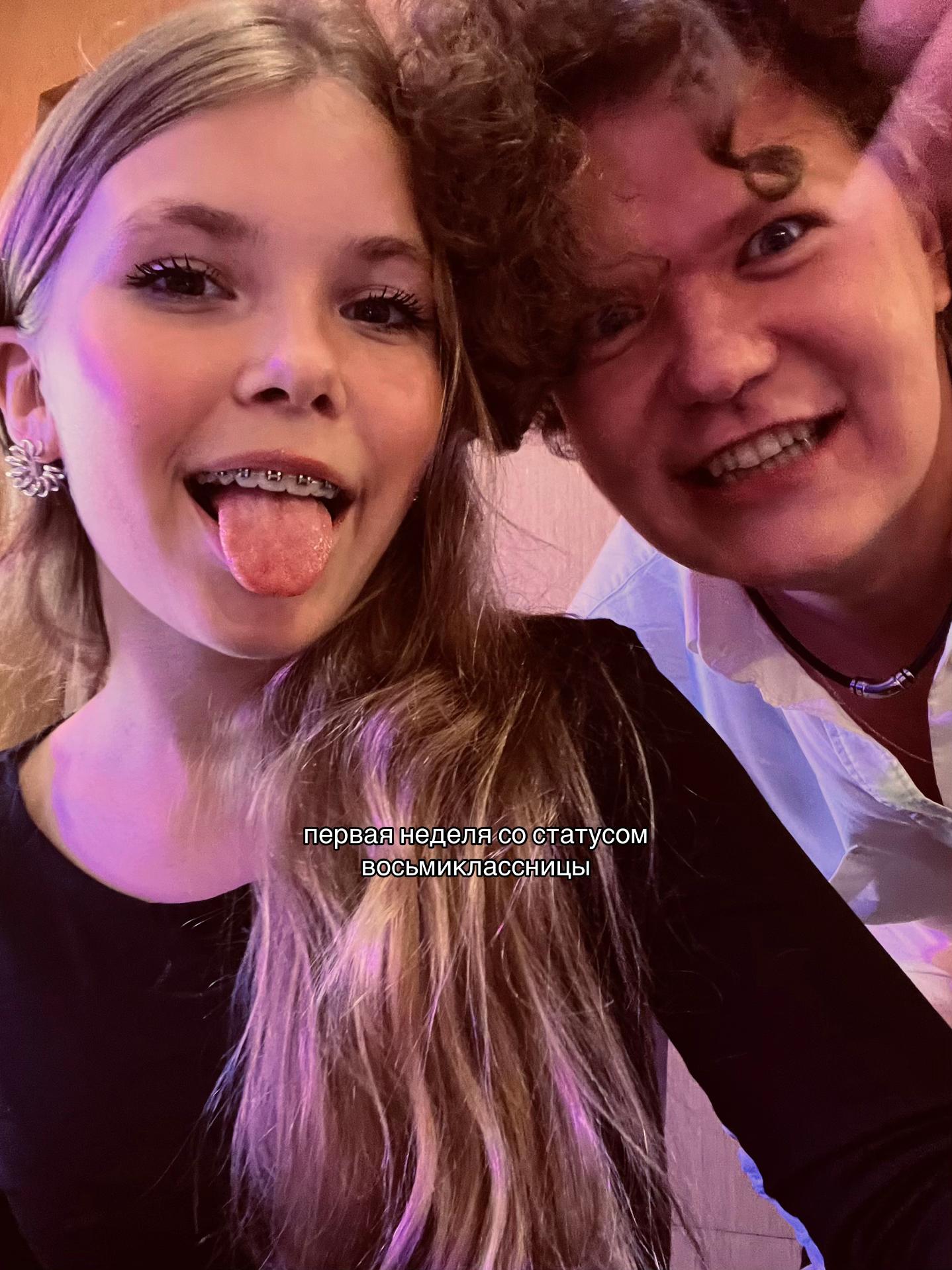 @DRAMINA_0151