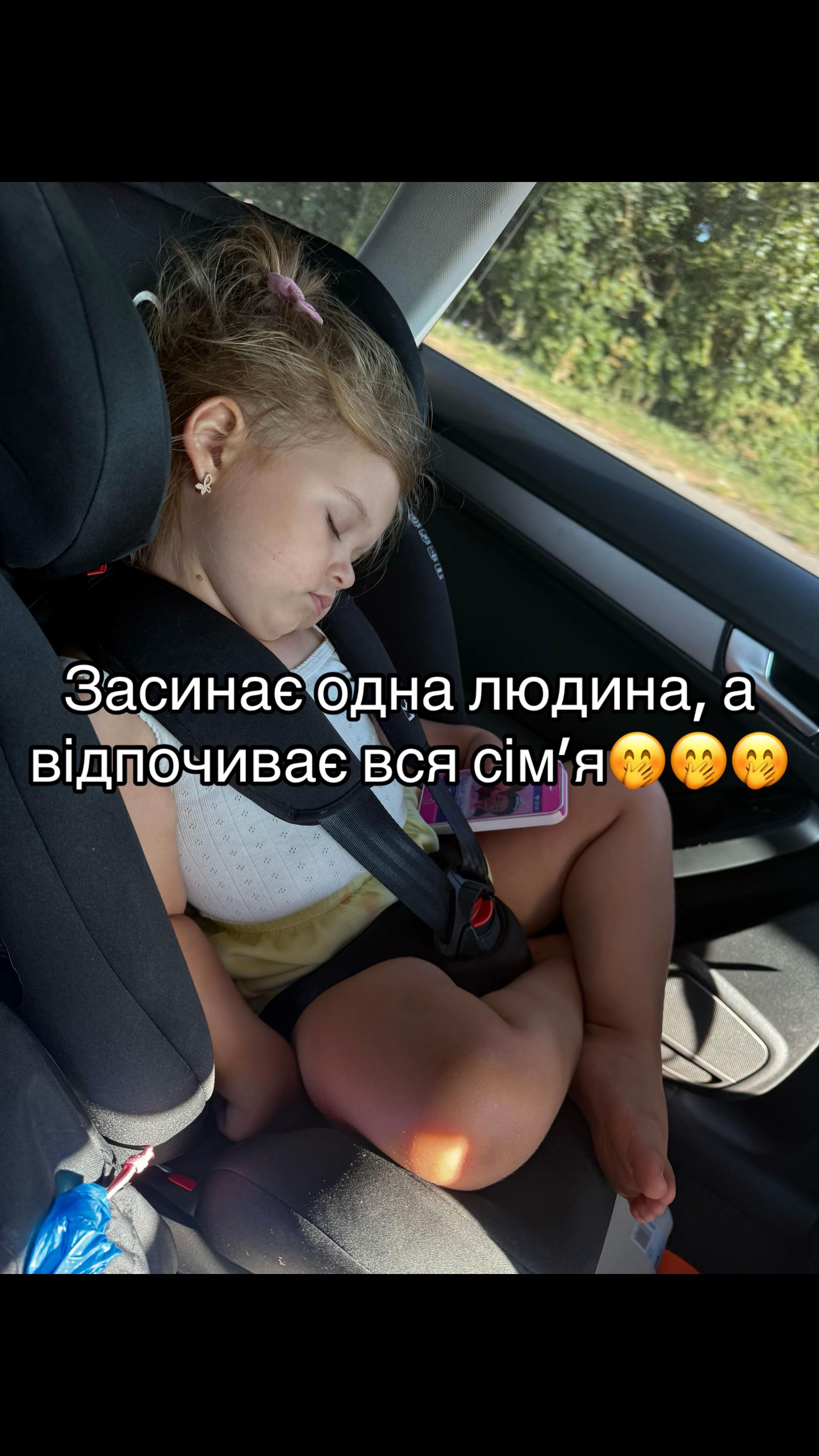 @Alina_MomVibes