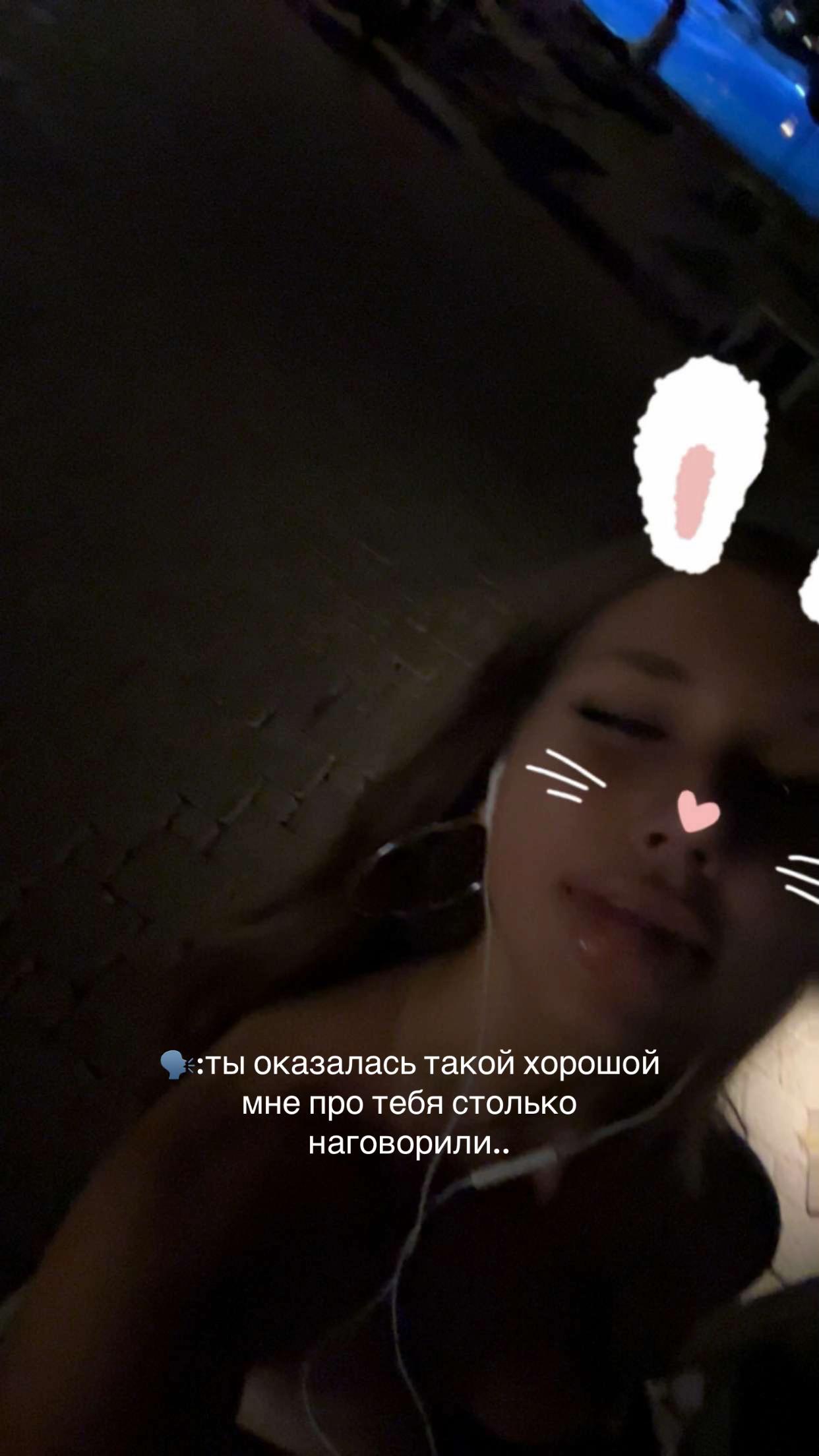 @туня✌🏼
