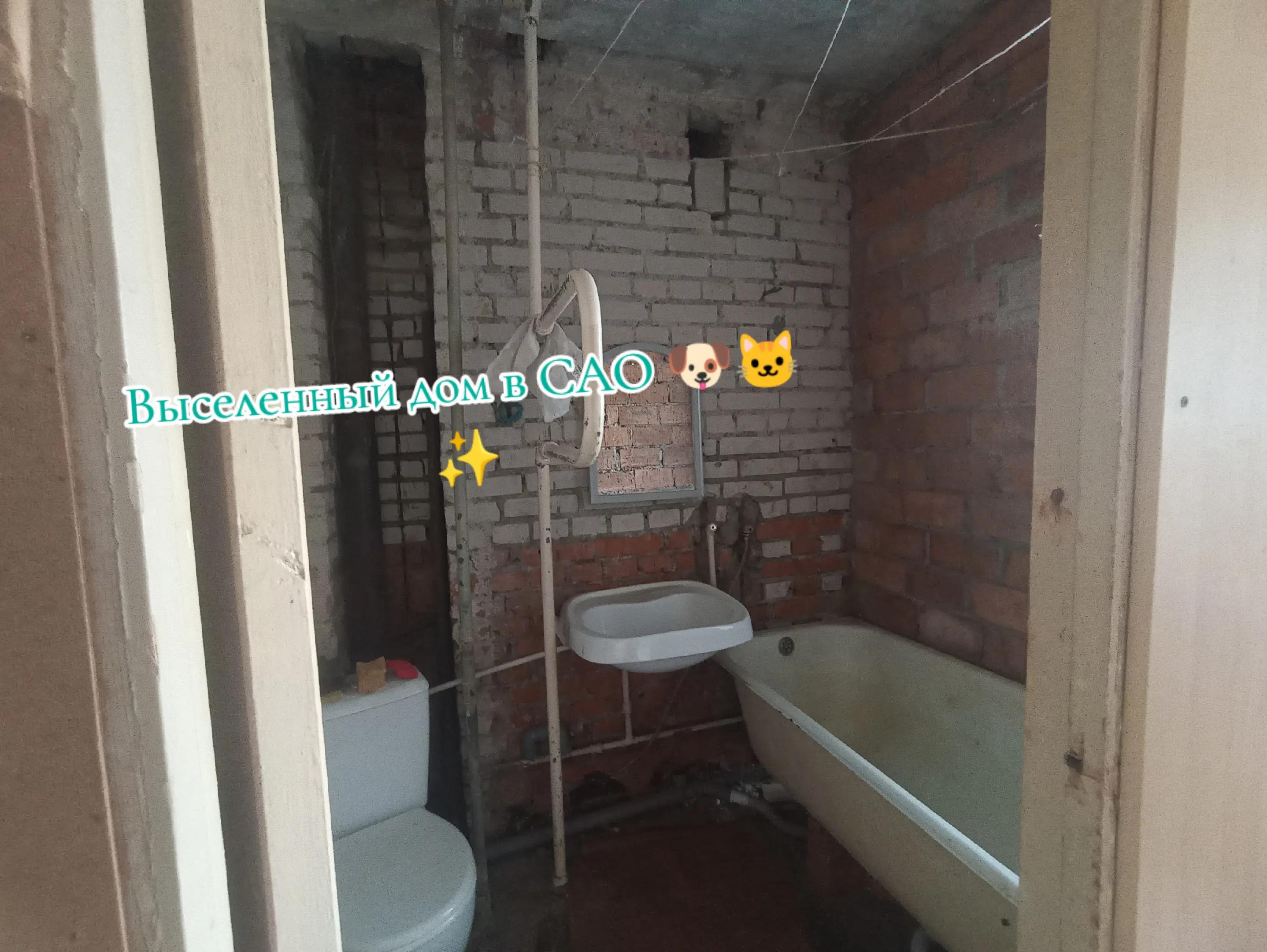 @Везунчик Джефф Live