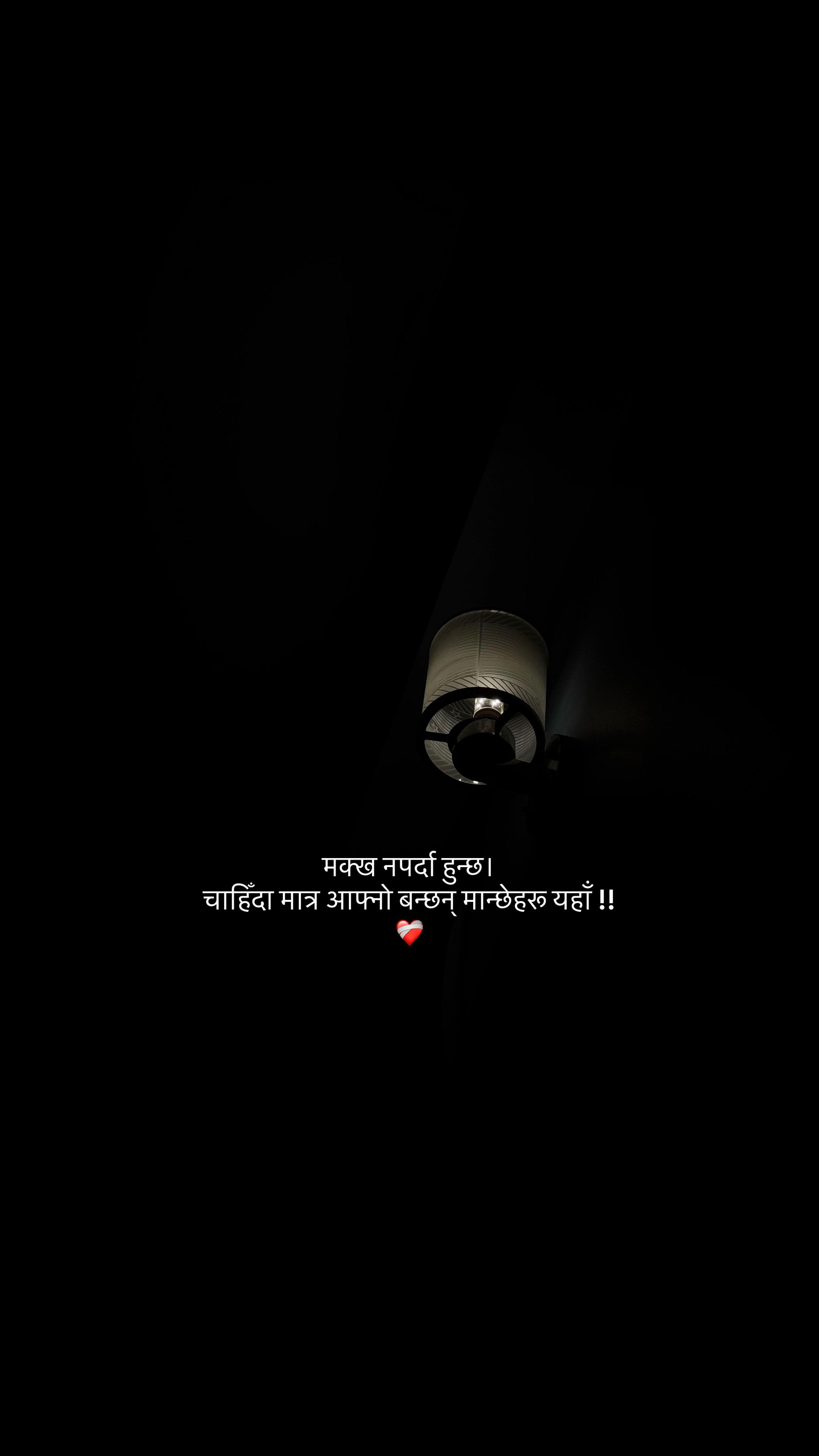 @Soulx