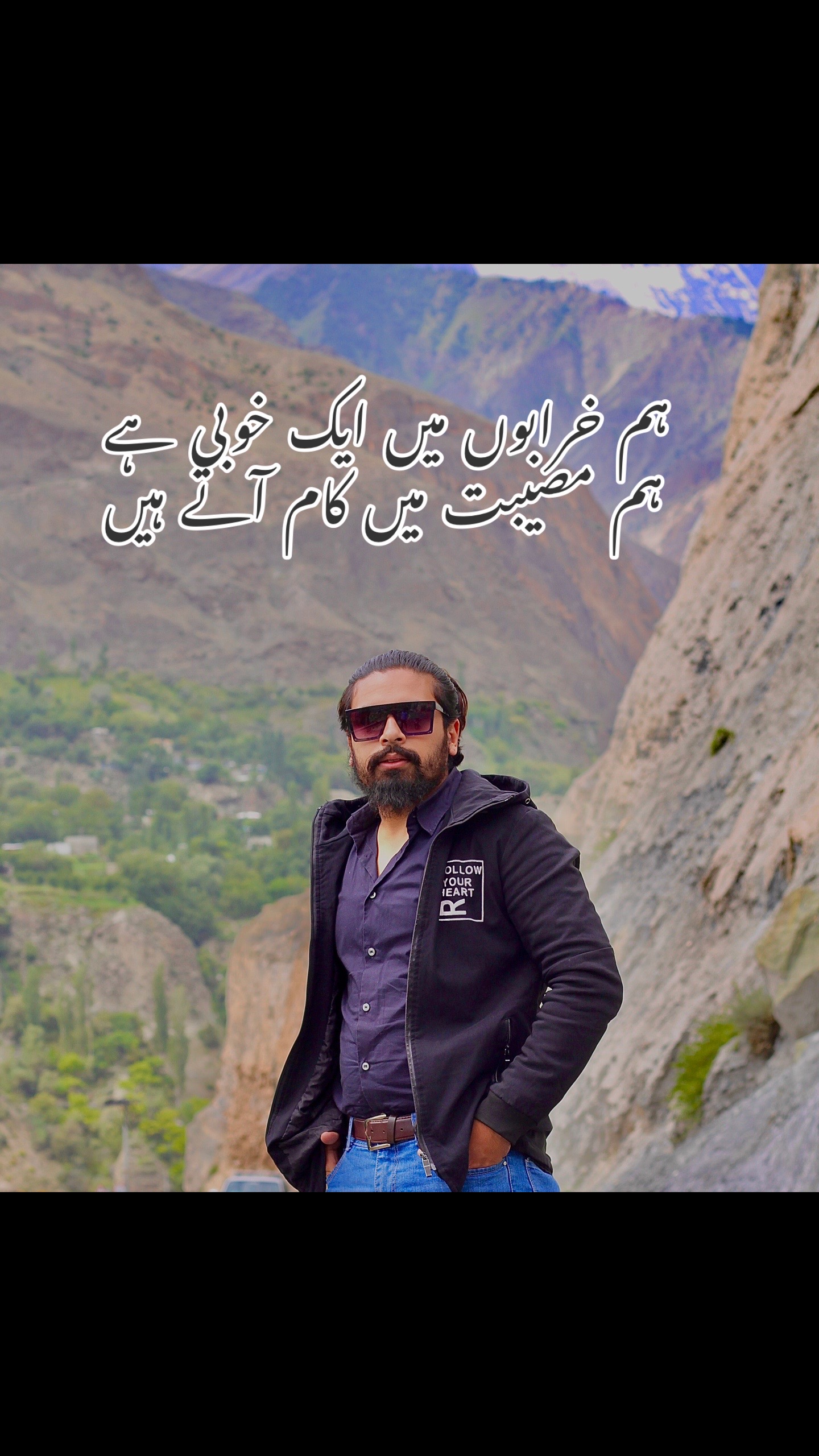 @Ameer Hamza