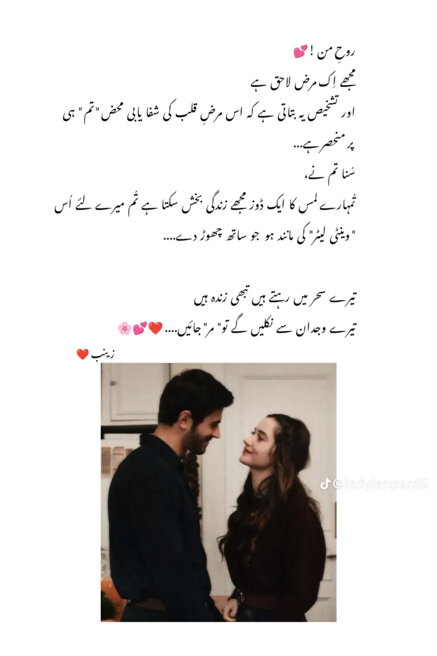 @Mustafa