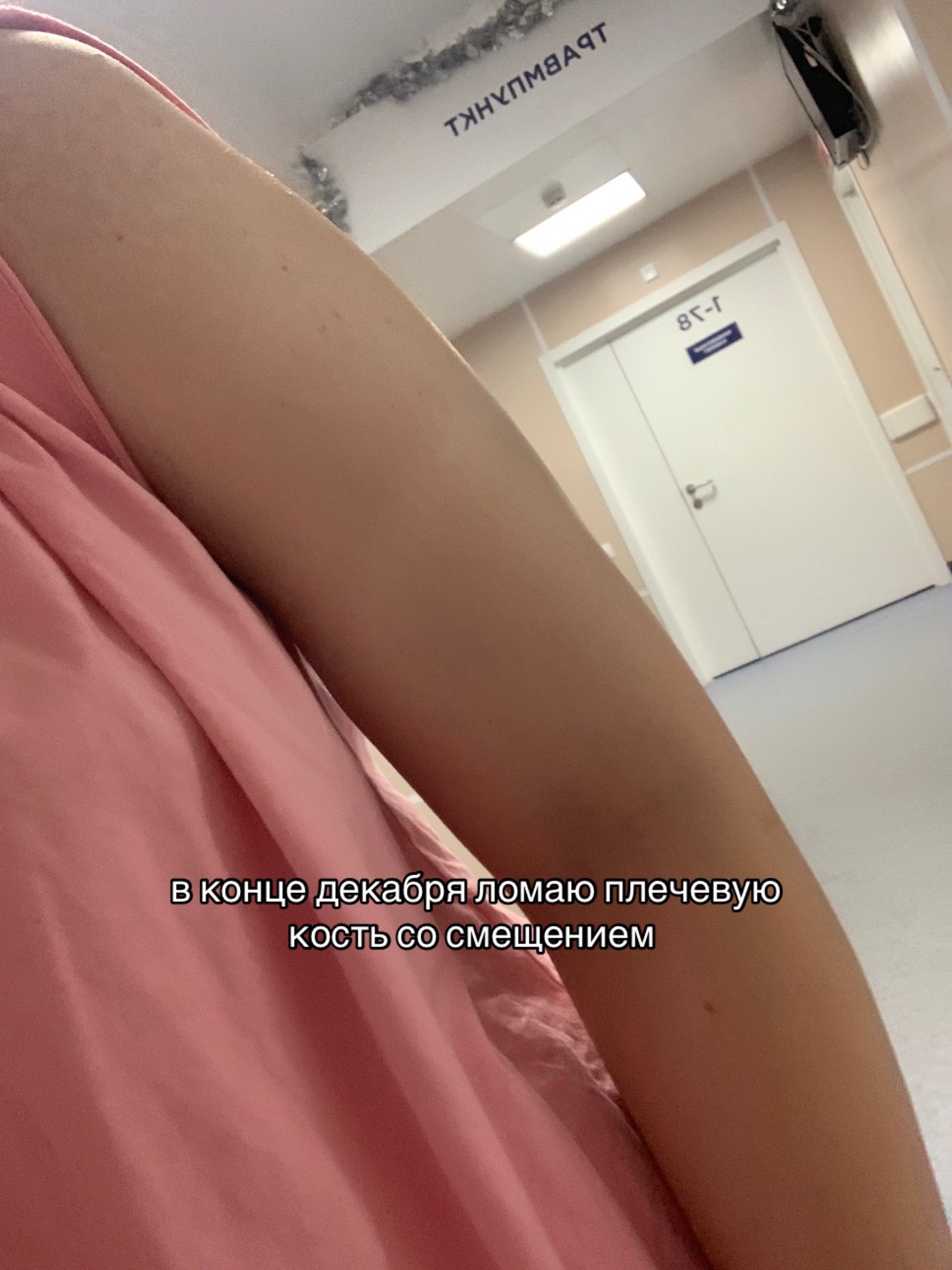 @анечк