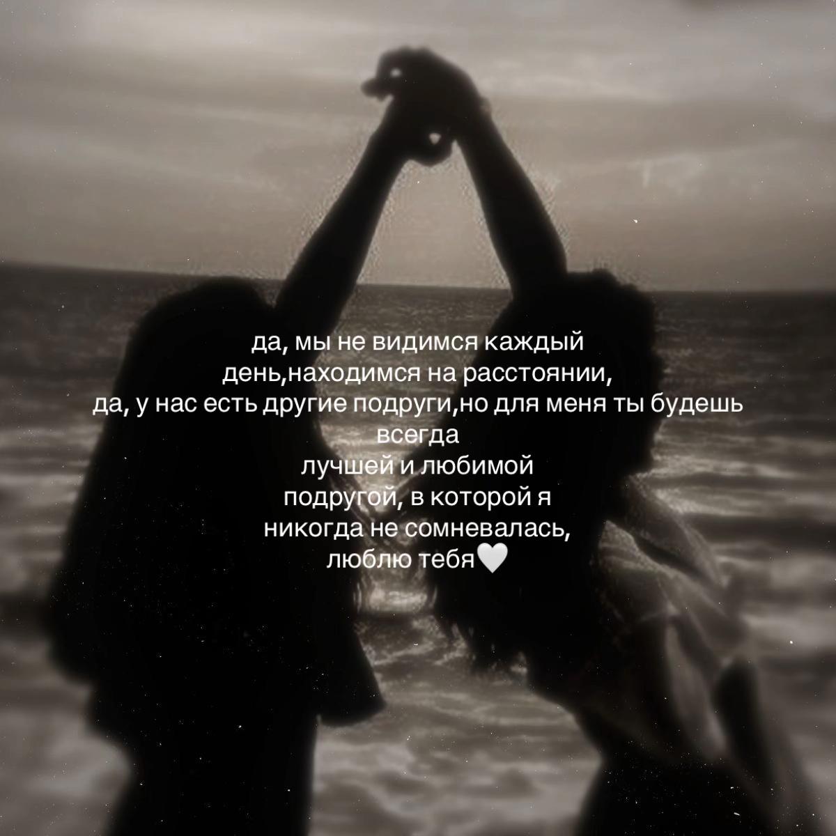 @𝓷𝓪𝓼𝓽𝓲𝓴𝓼𝓼𝓼