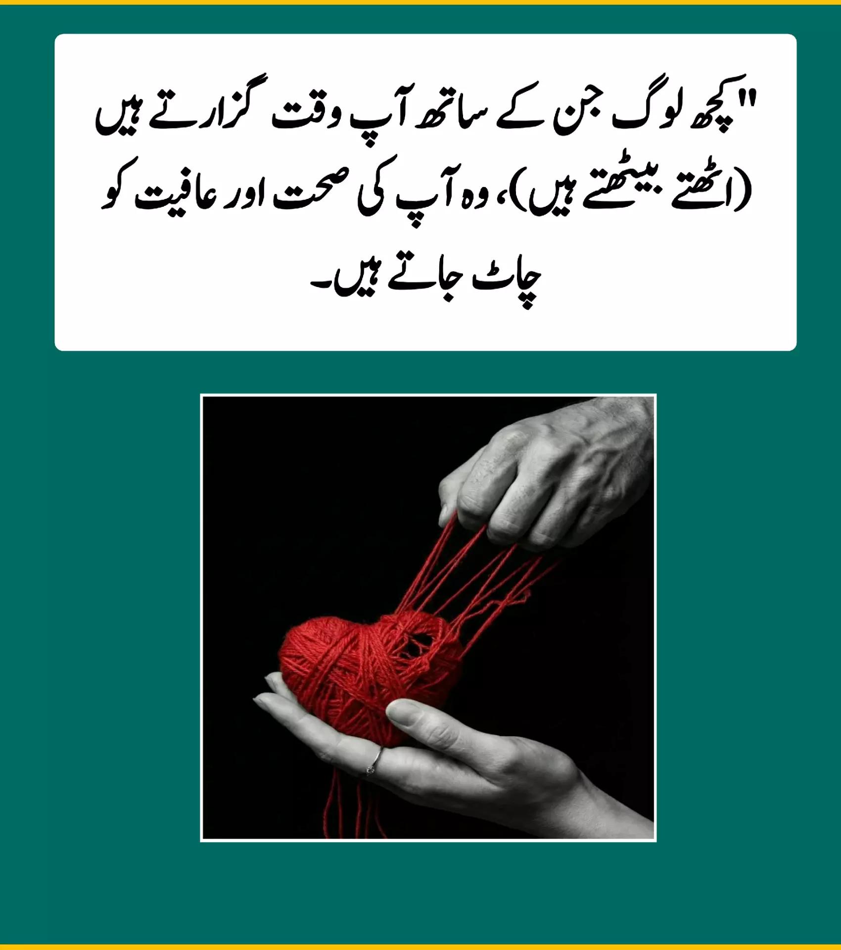@Ghazi khail