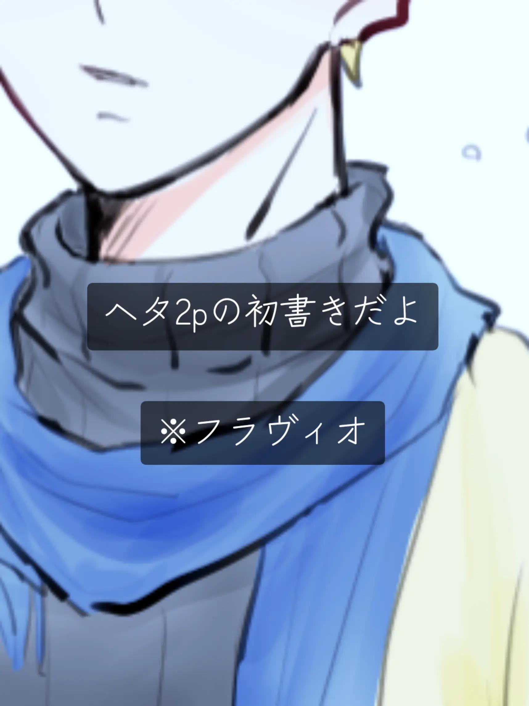 @たきたん
