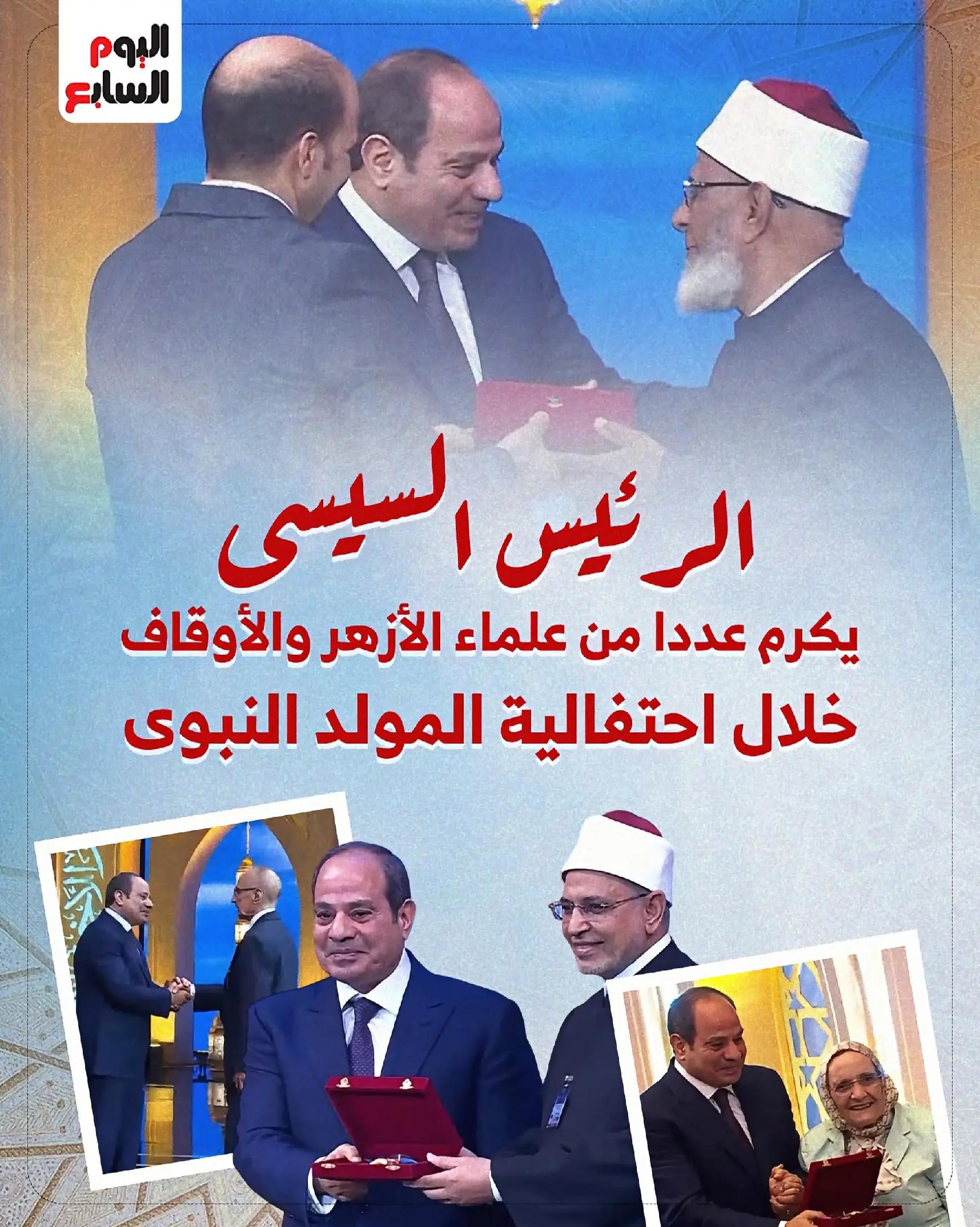 @Ahmed Abd Elhamid