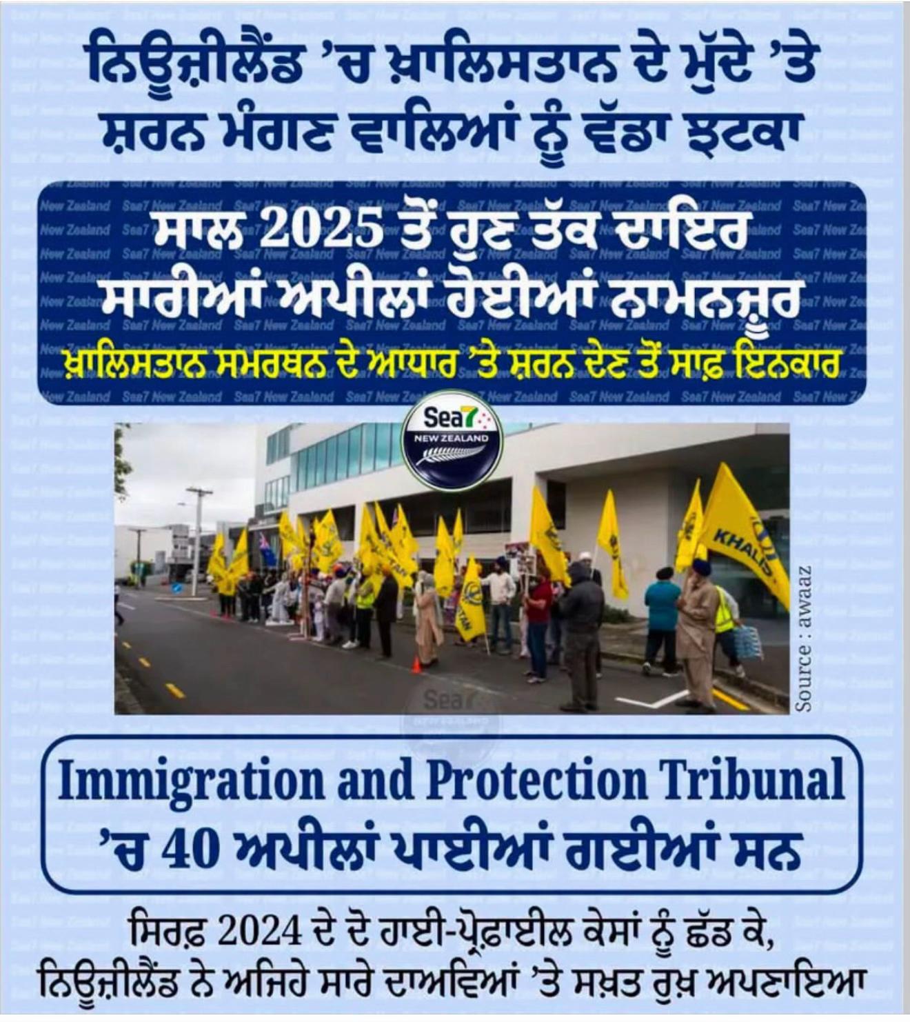 @panjab da sardar