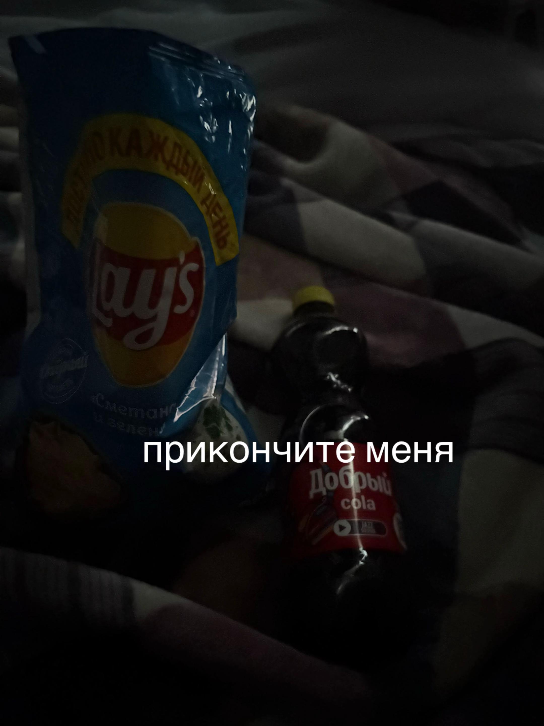 @Kaja