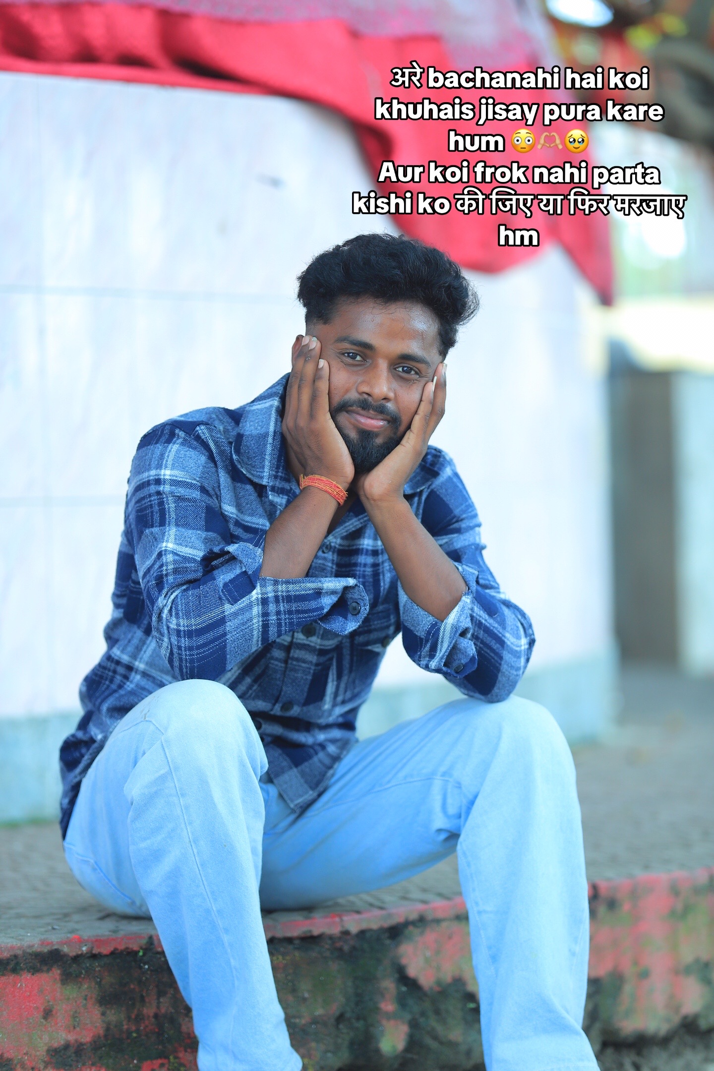 @अनिल$ PHOTOGRAPHER 🛕❤️🩹