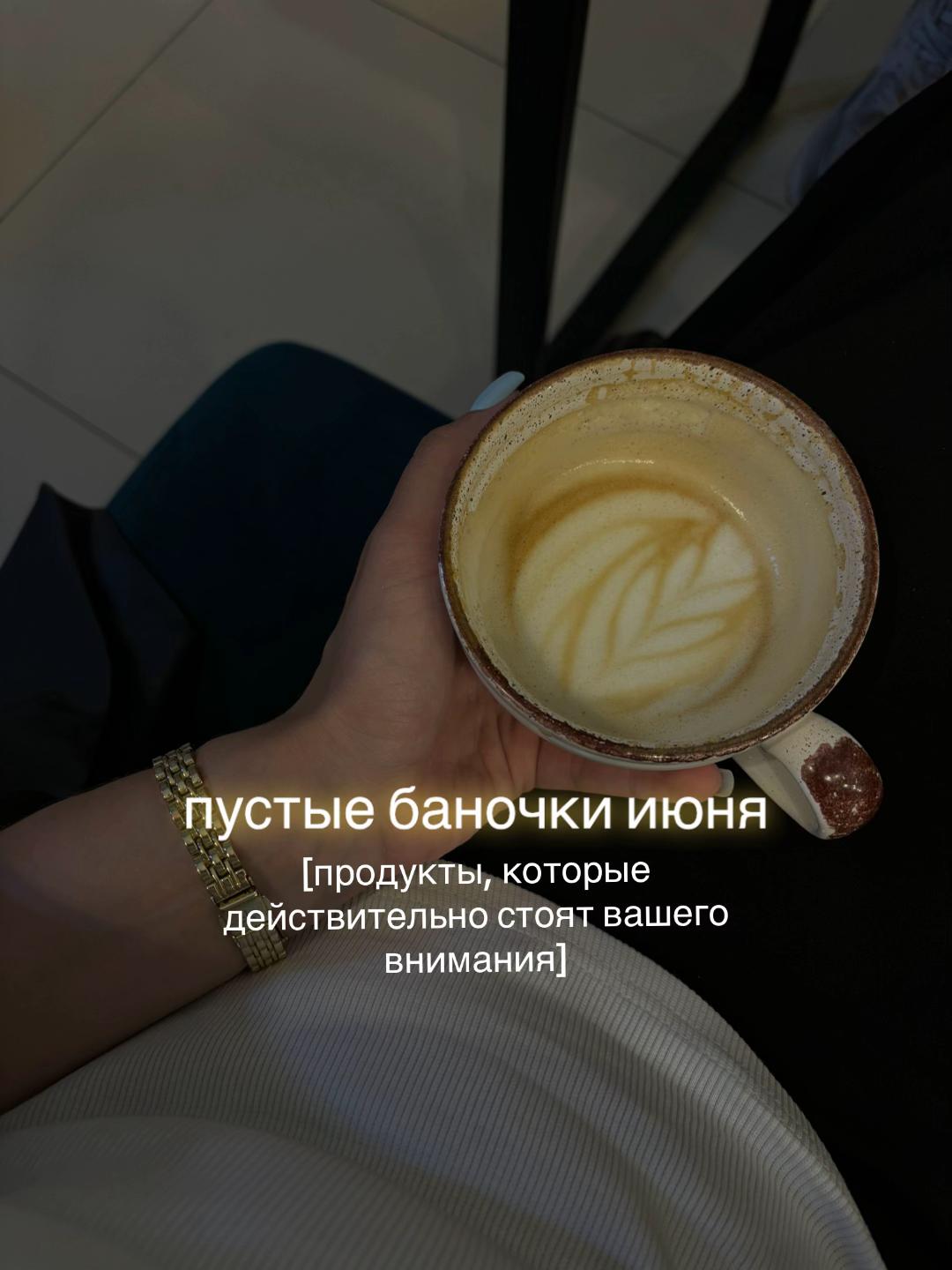 @ангелиша🧘&zwj;♀️