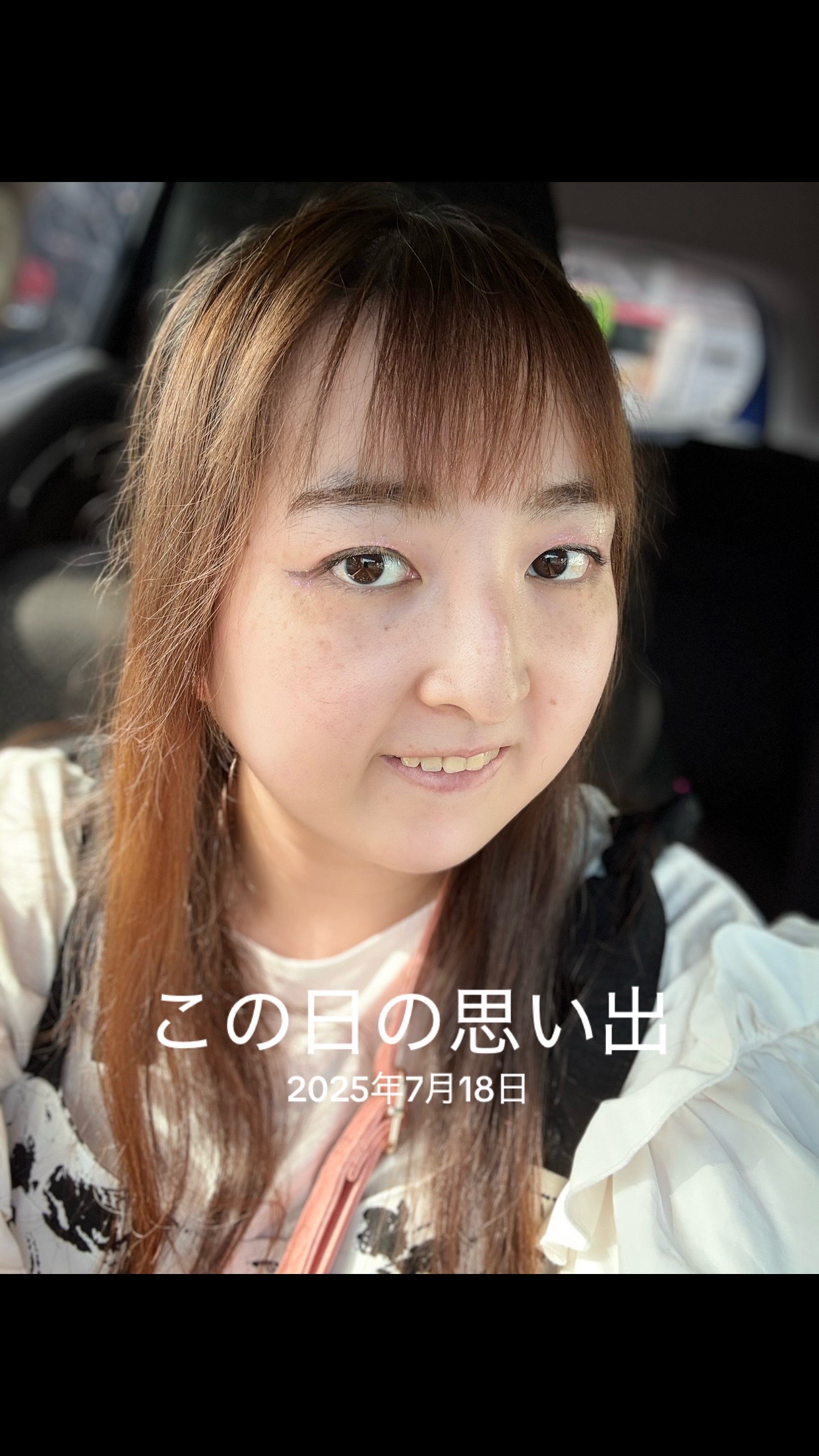 @美麗