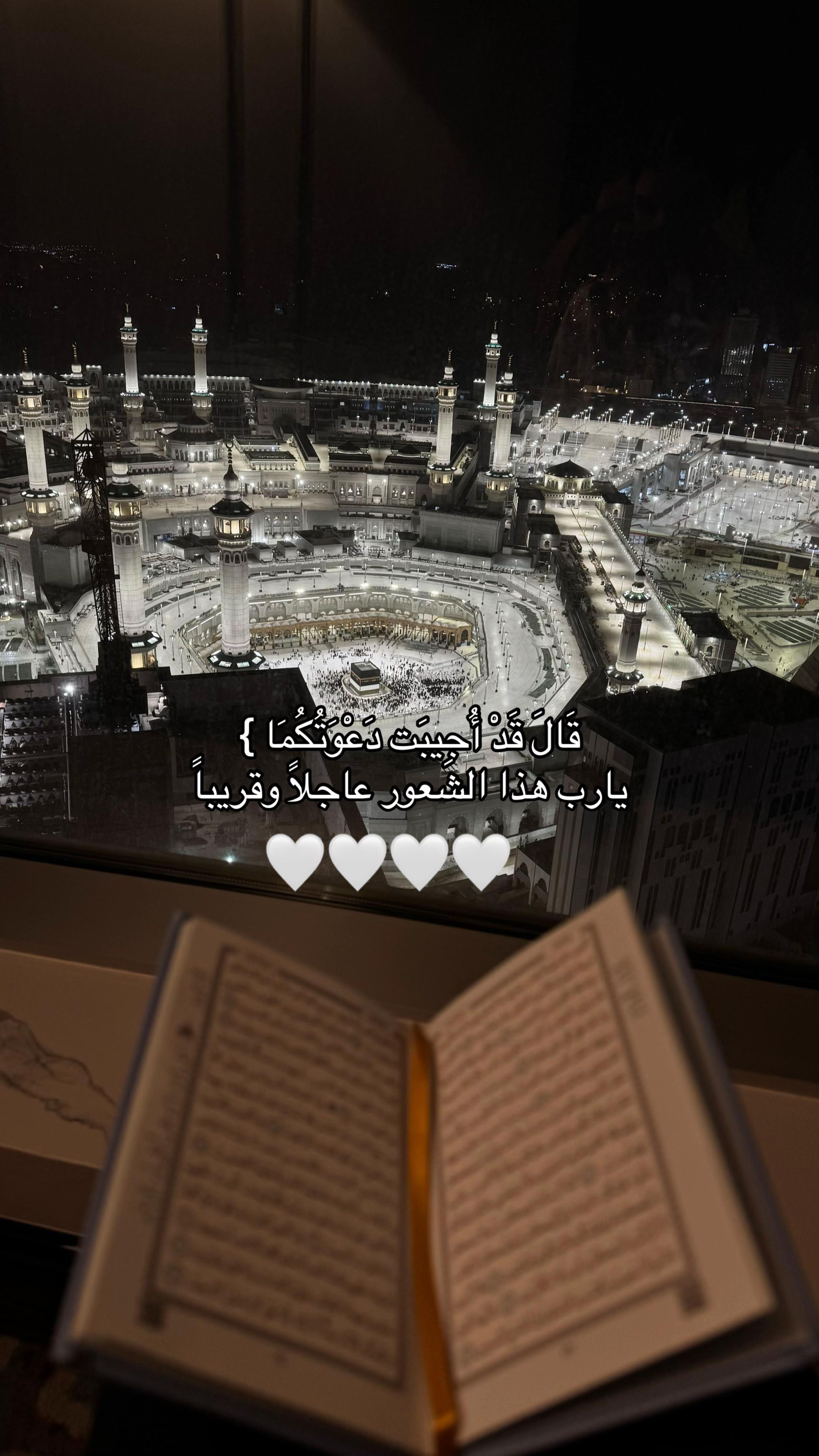 @Shayma Blog | شـيماء 🇸🇦